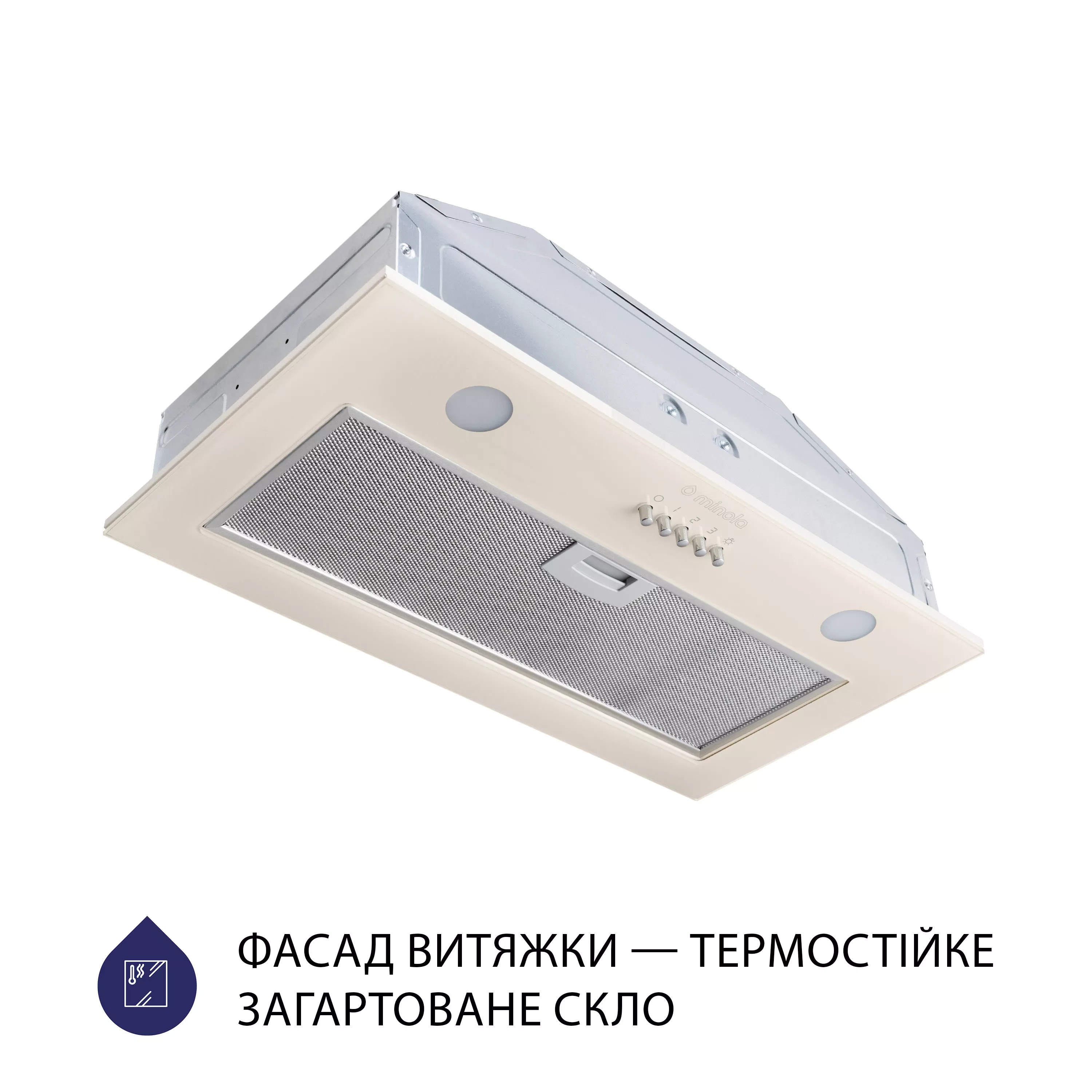 Витяжка повновбудована Minola HBI 5262 IV GLASS 700 LED - зображення 2