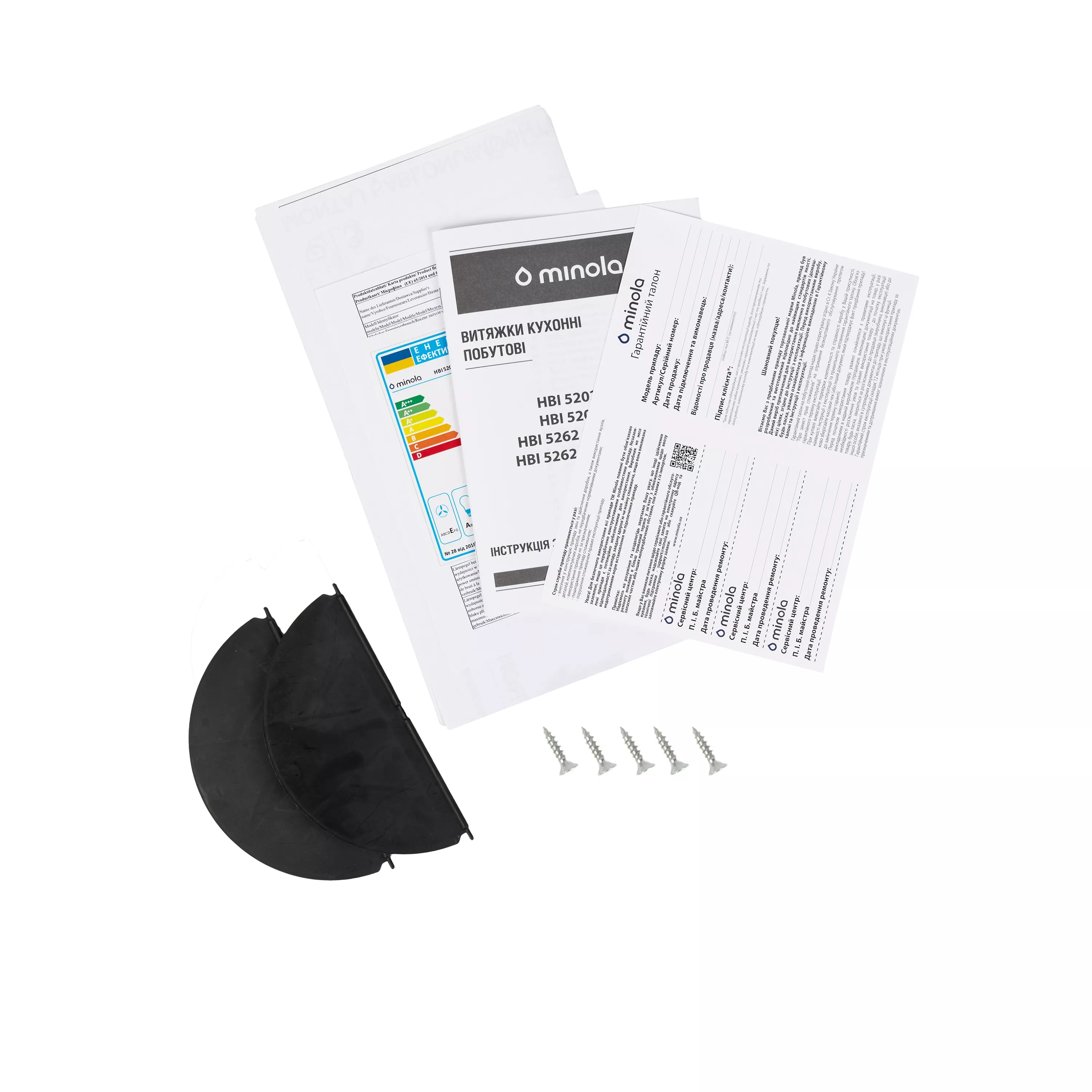 Витяжка повновбудована Minola HBI 5262 IV GLASS 700 LED - зображення 9