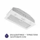 Витяжка повновбудована Minola HBI 5262 WH GLASS 700 LED - зображення 2