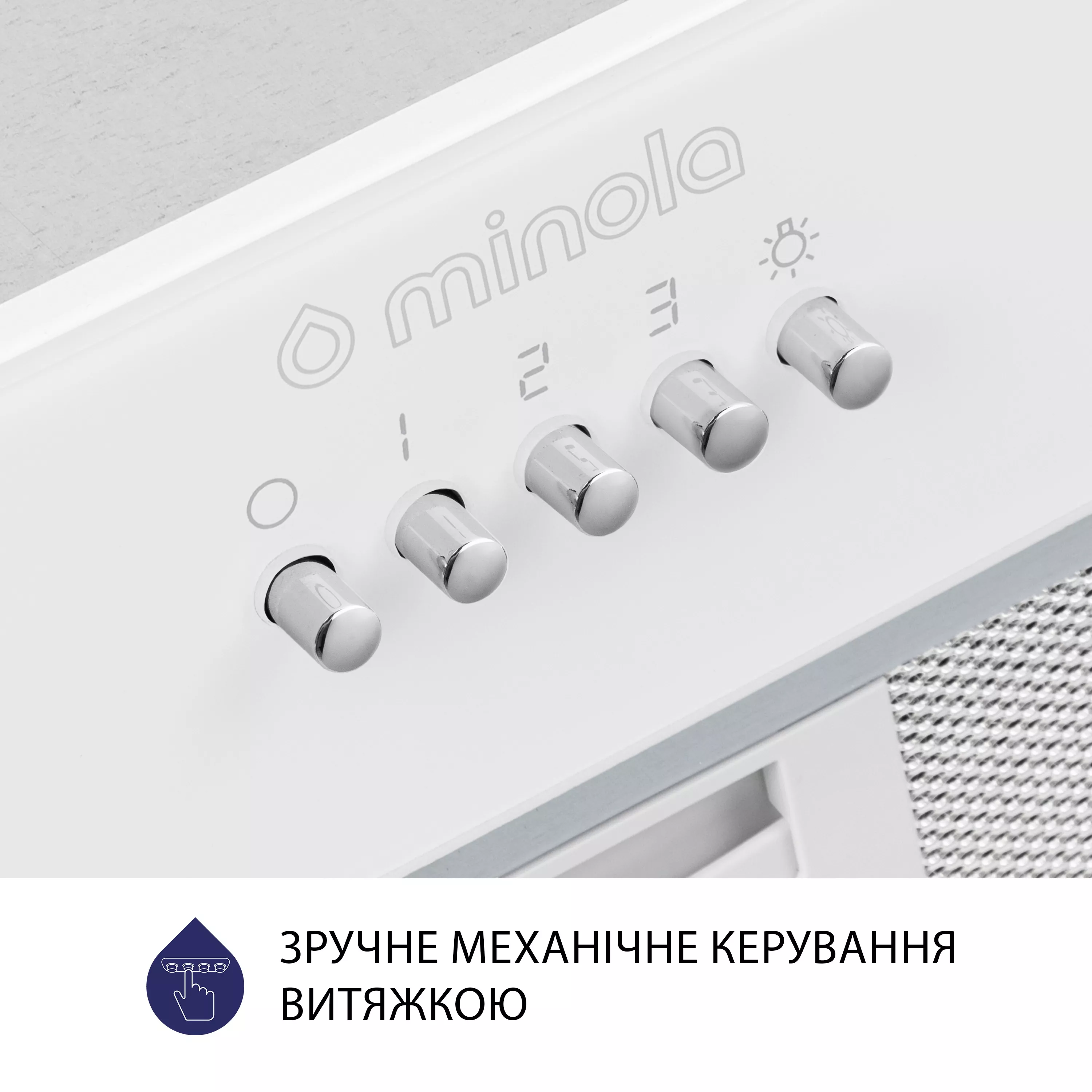 Витяжка повновбудована Minola HBI 5262 WH GLASS 700 LED - зображення 6