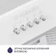 Витяжка повновбудована Minola HBI 5262 WH GLASS 700 LED - зображення 6
