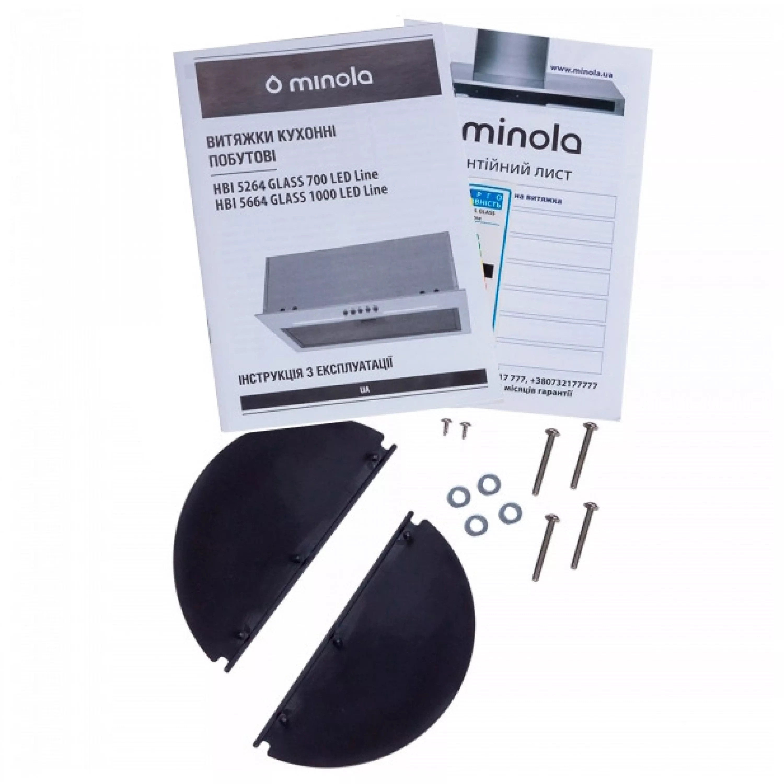 Витяжка повновбудована Minola HBI 5264 WH GLASS 700 LED Line - зображення 9