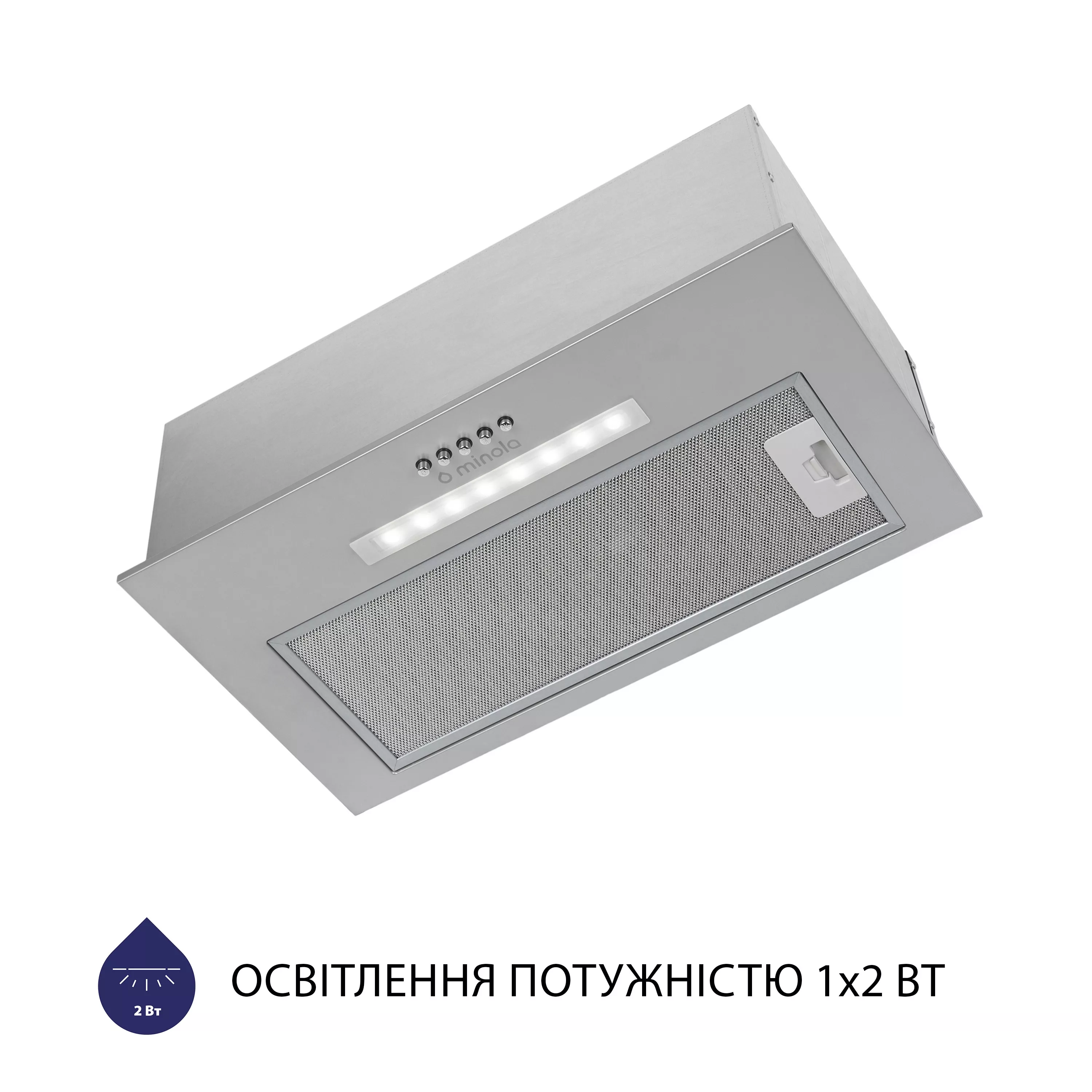 Витяжка повновбудована Minola HBI 5323 GR 800 LED - зображення 5