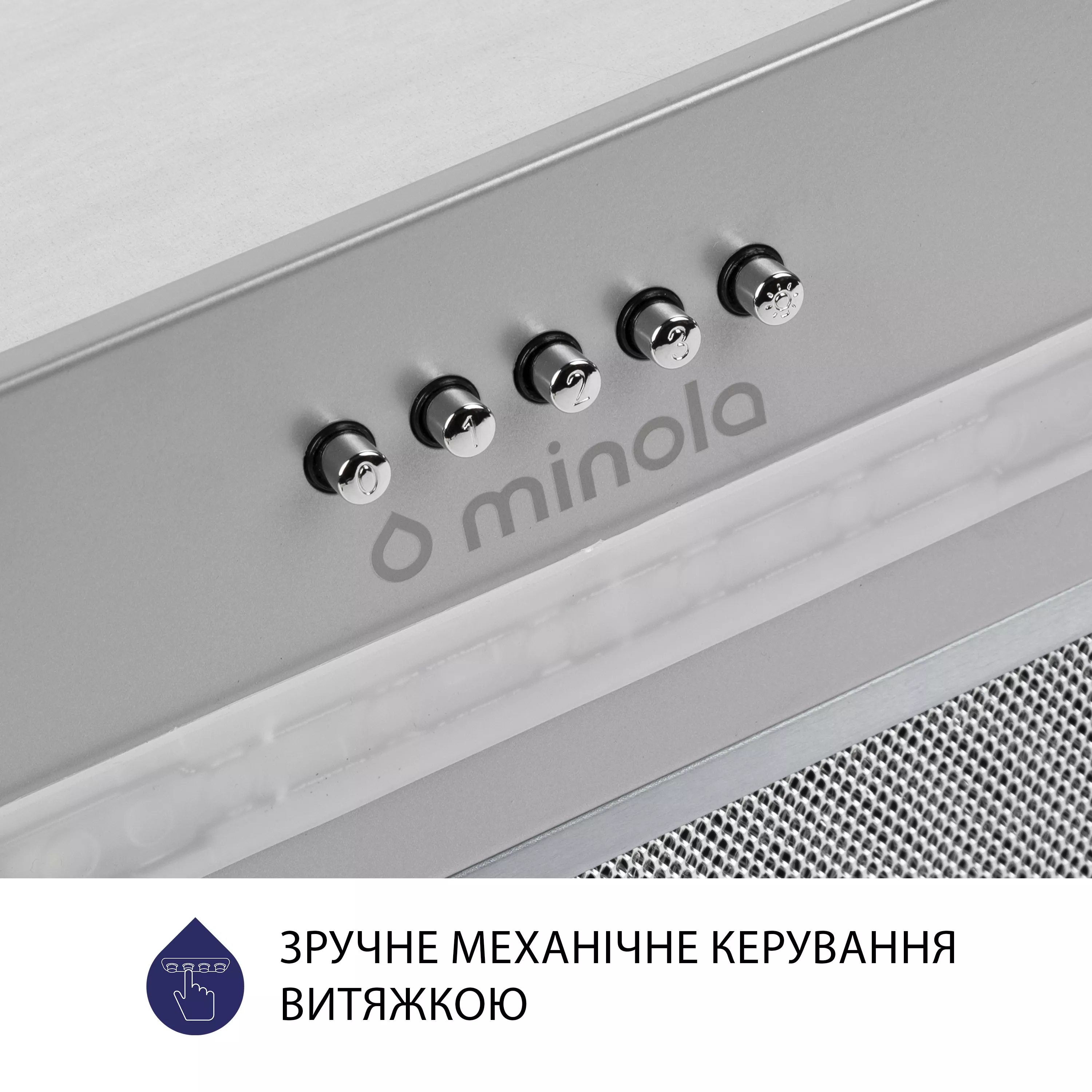 Витяжка повновбудована Minola HBI 5323 GR 800 LED - зображення 6