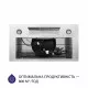 Витяжка повновбудована Minola HBI 5324 I 800 LED - зображення 3
