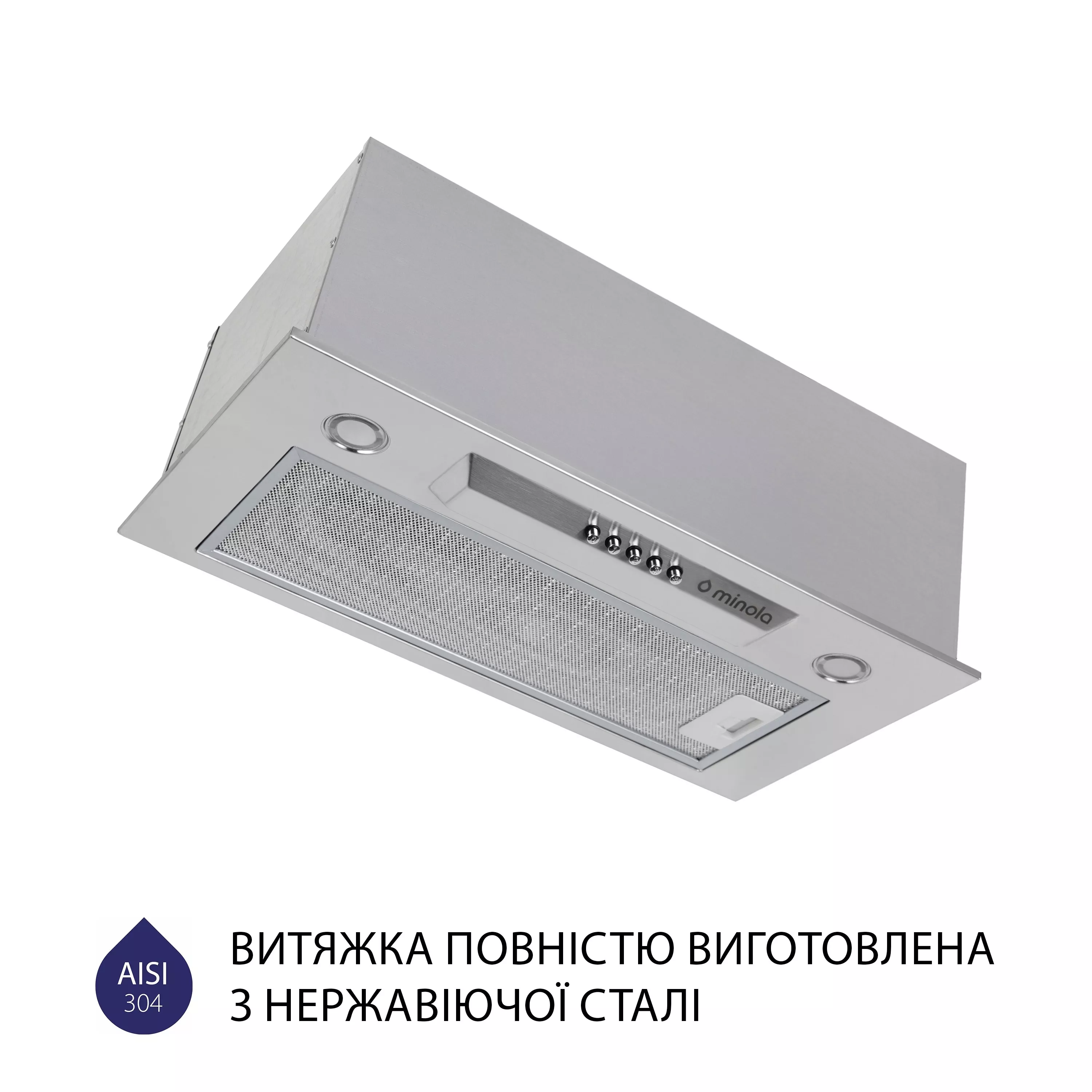 Витяжка повновбудована Minola HBI 5324 I 800 LED - зображення 4