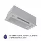 Витяжка повновбудована Minola HBI 5324 I 800 LED - зображення 4