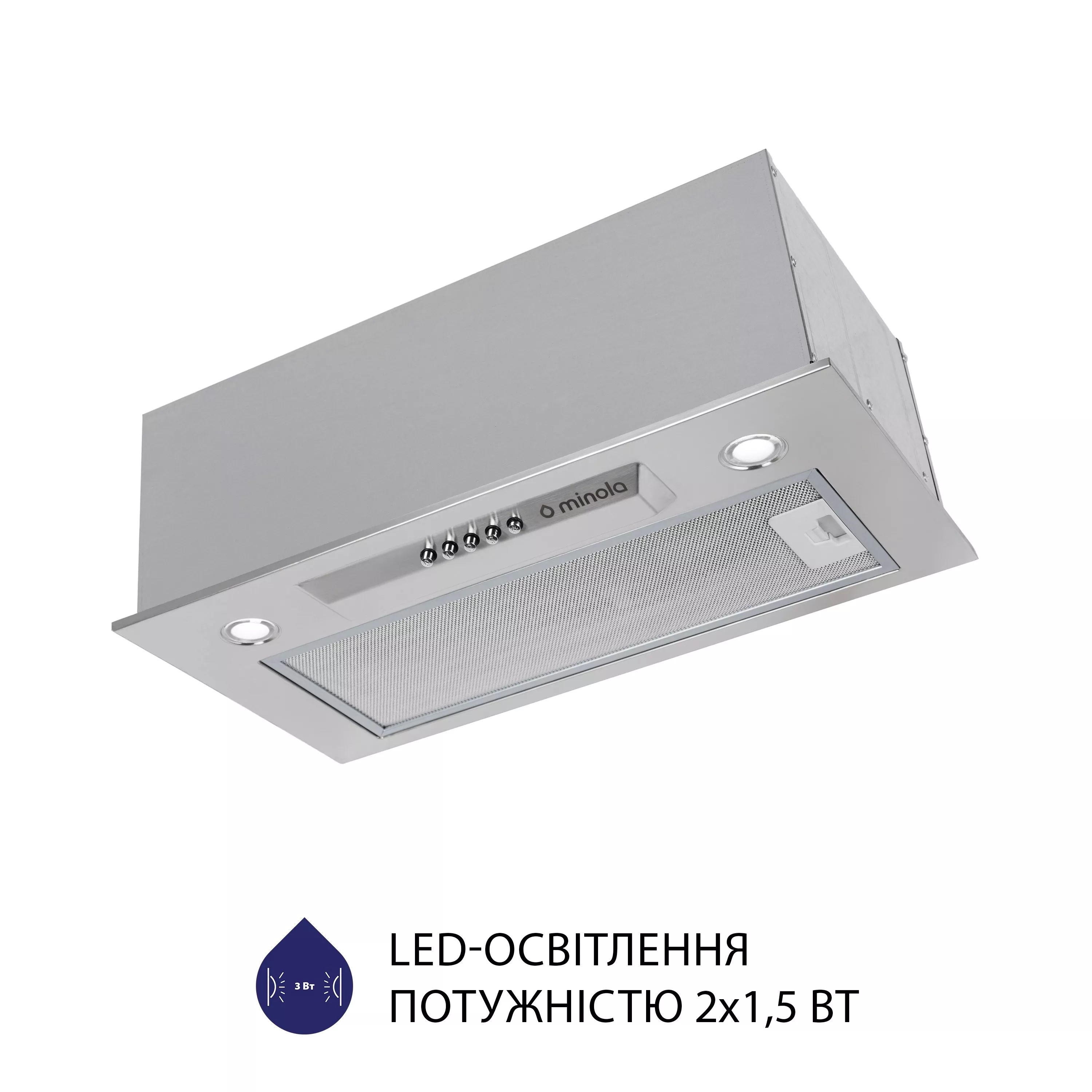 Витяжка повновбудована Minola HBI 5324 I 800 LED - зображення 5