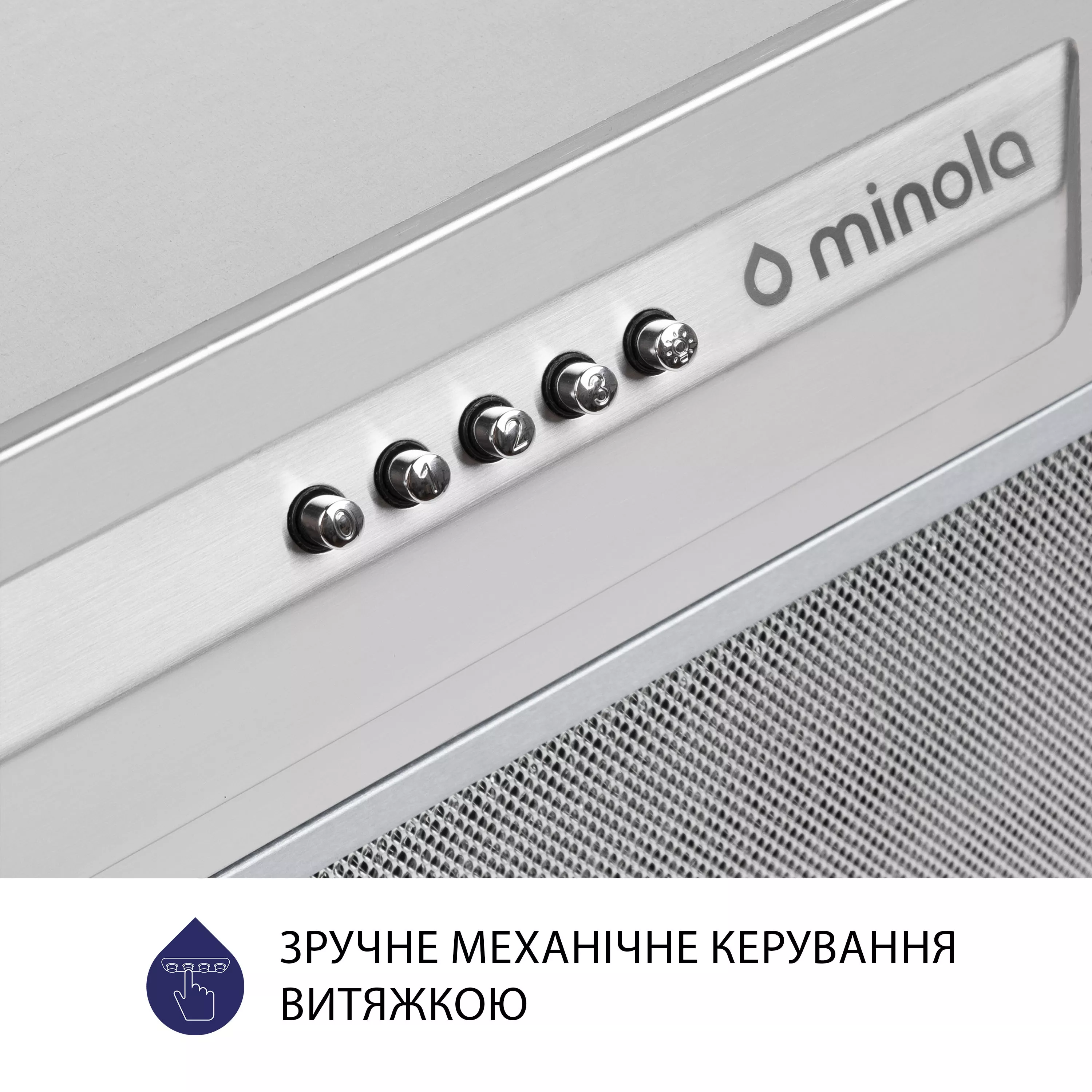 Витяжка повновбудована Minola HBI 5324 I 800 LED - зображення 6