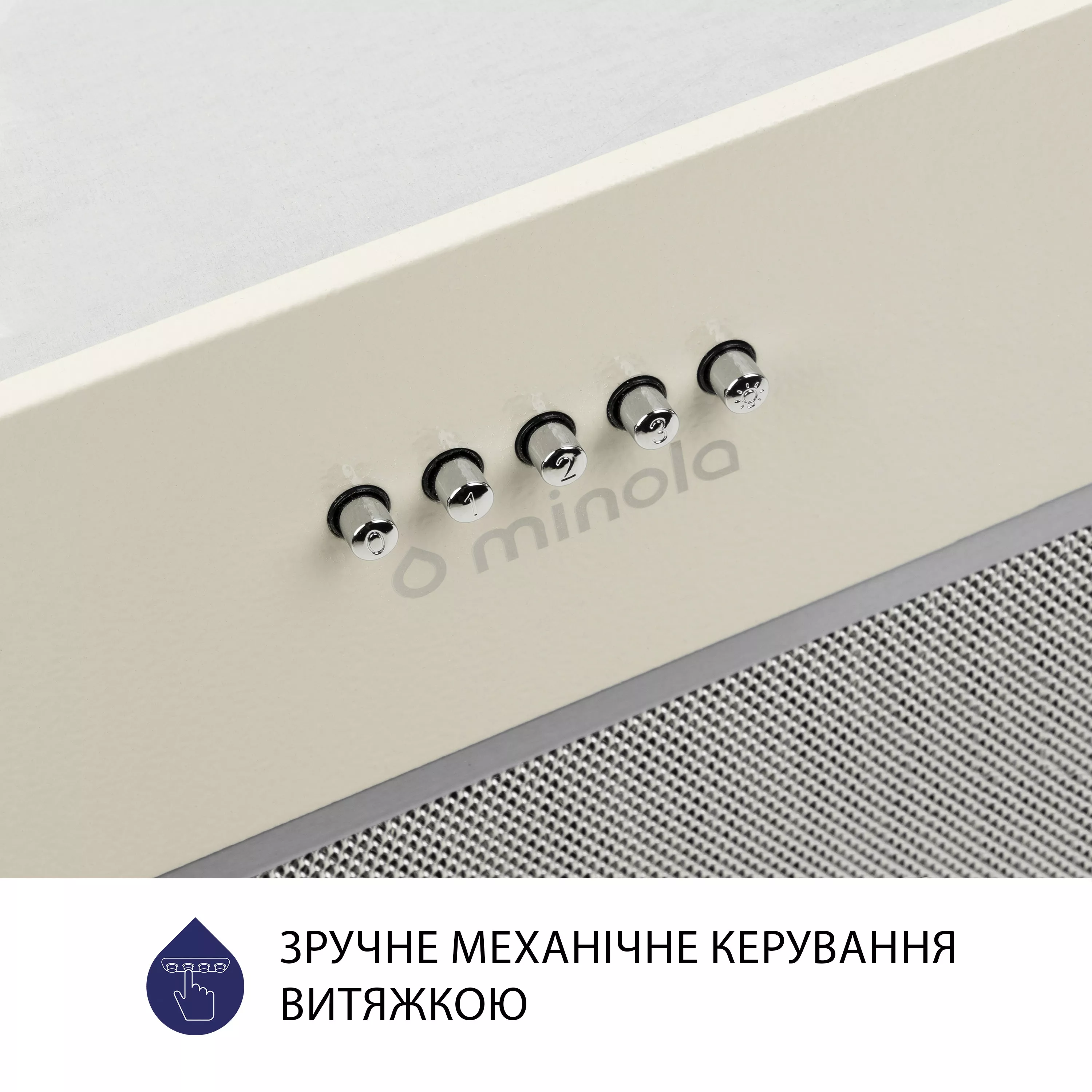 Витяжка повновбудована Minola HBI 5327 IV 800 LED - зображення 6