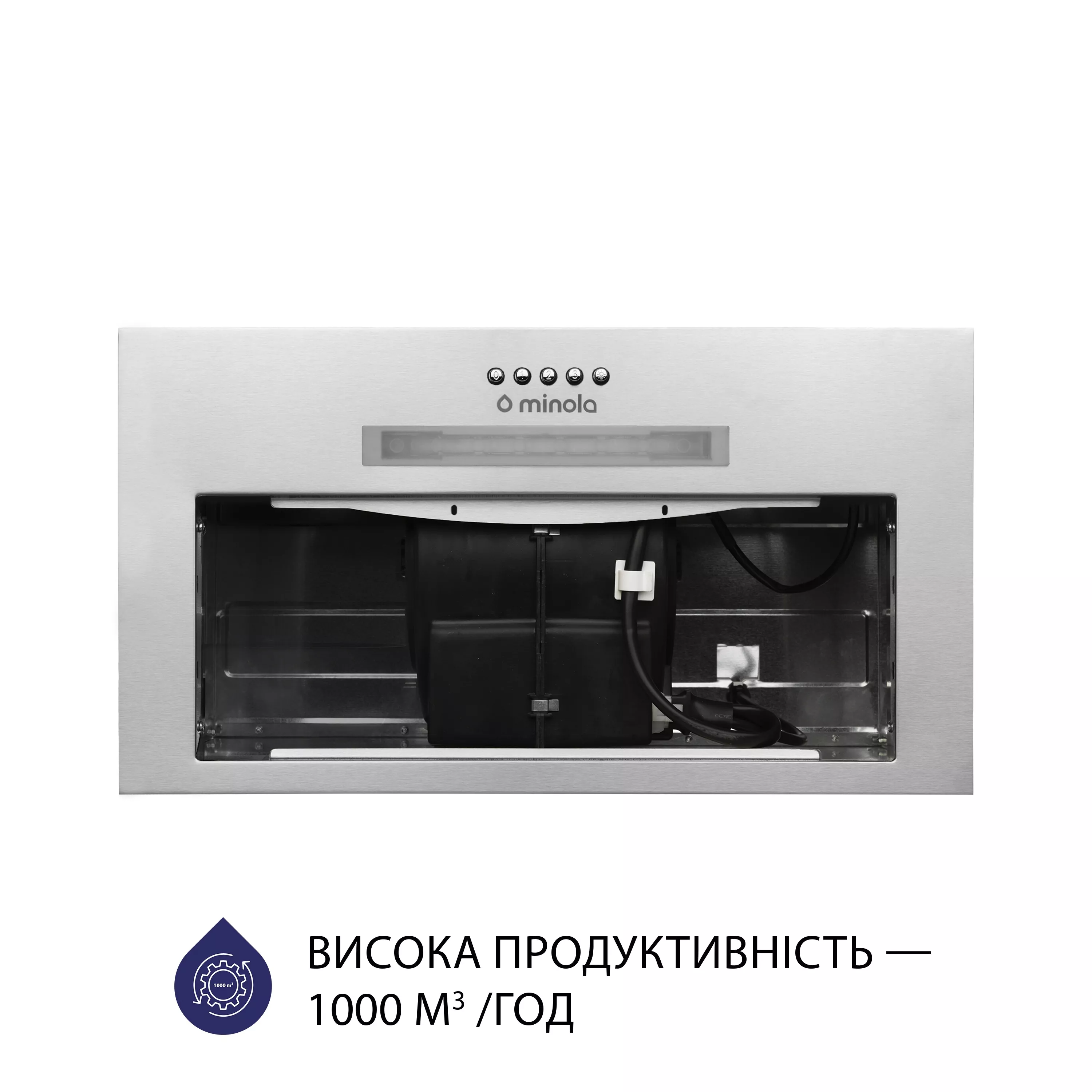 Витяжка повновбудована Minola HBI 5623 I 1000 LED - зображення 3