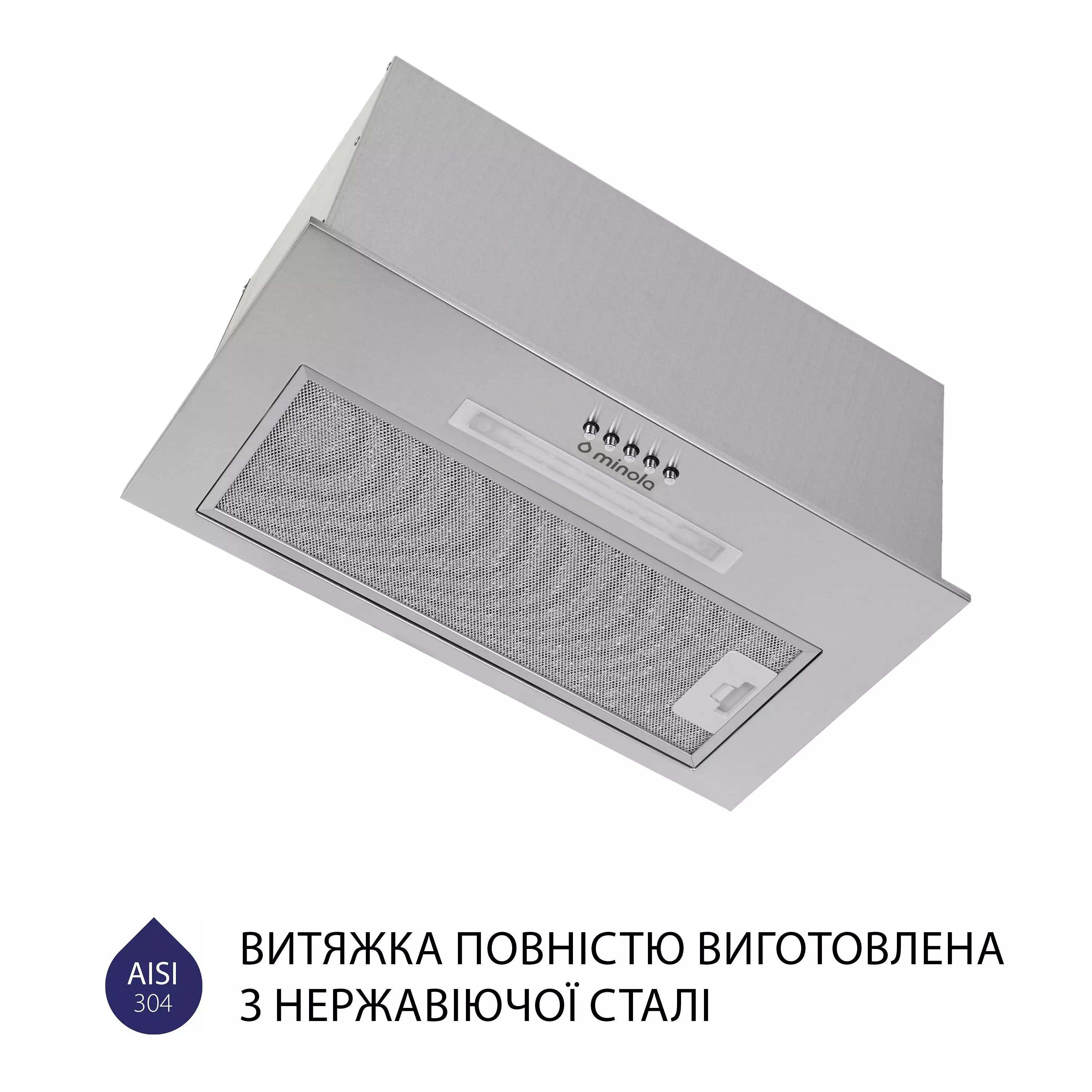 Витяжка повновбудована Minola HBI 5623 I 1000 LED - зображення 4