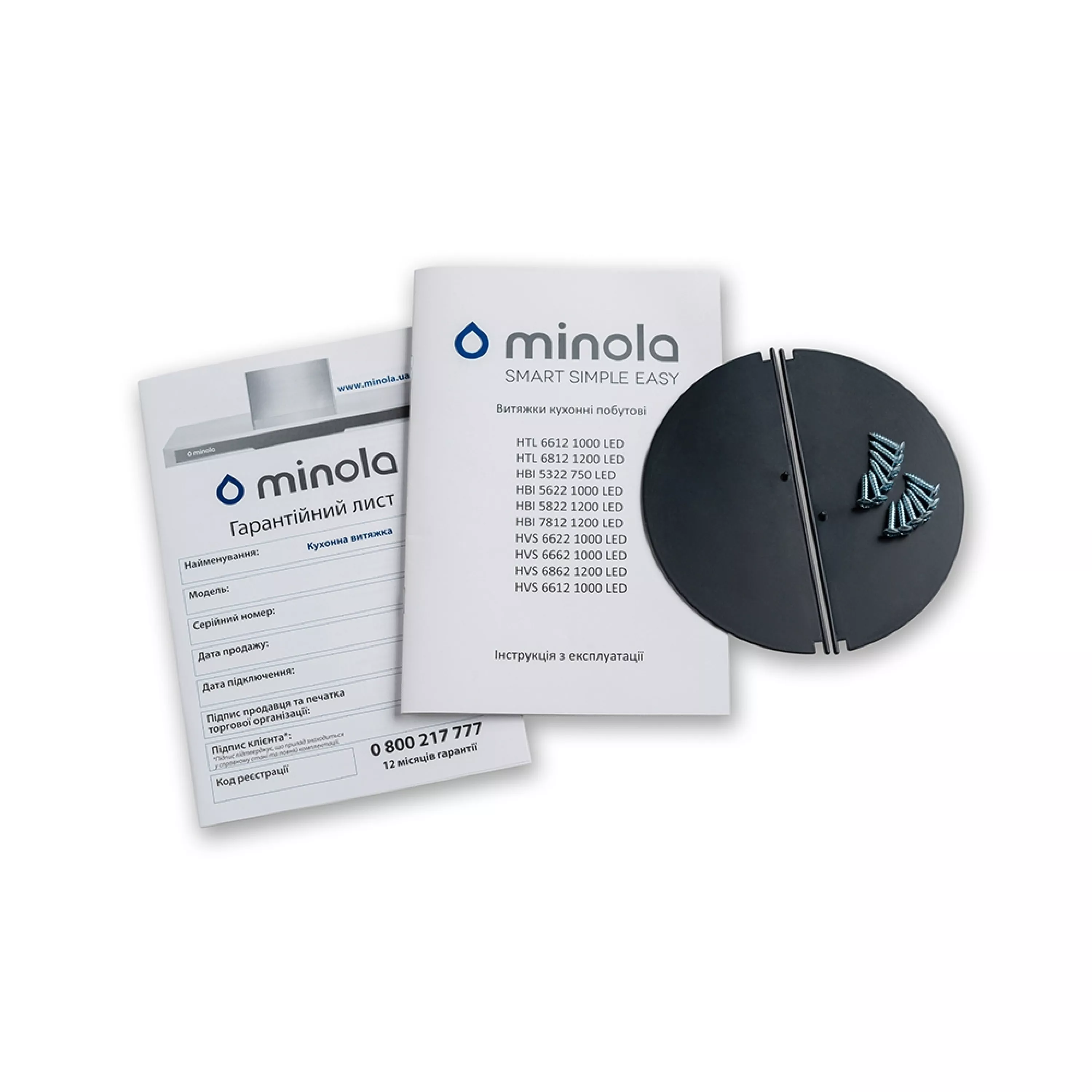 Витяжка повновбудована Minola HBI 7612 BL 1000 LED - зображення 7
