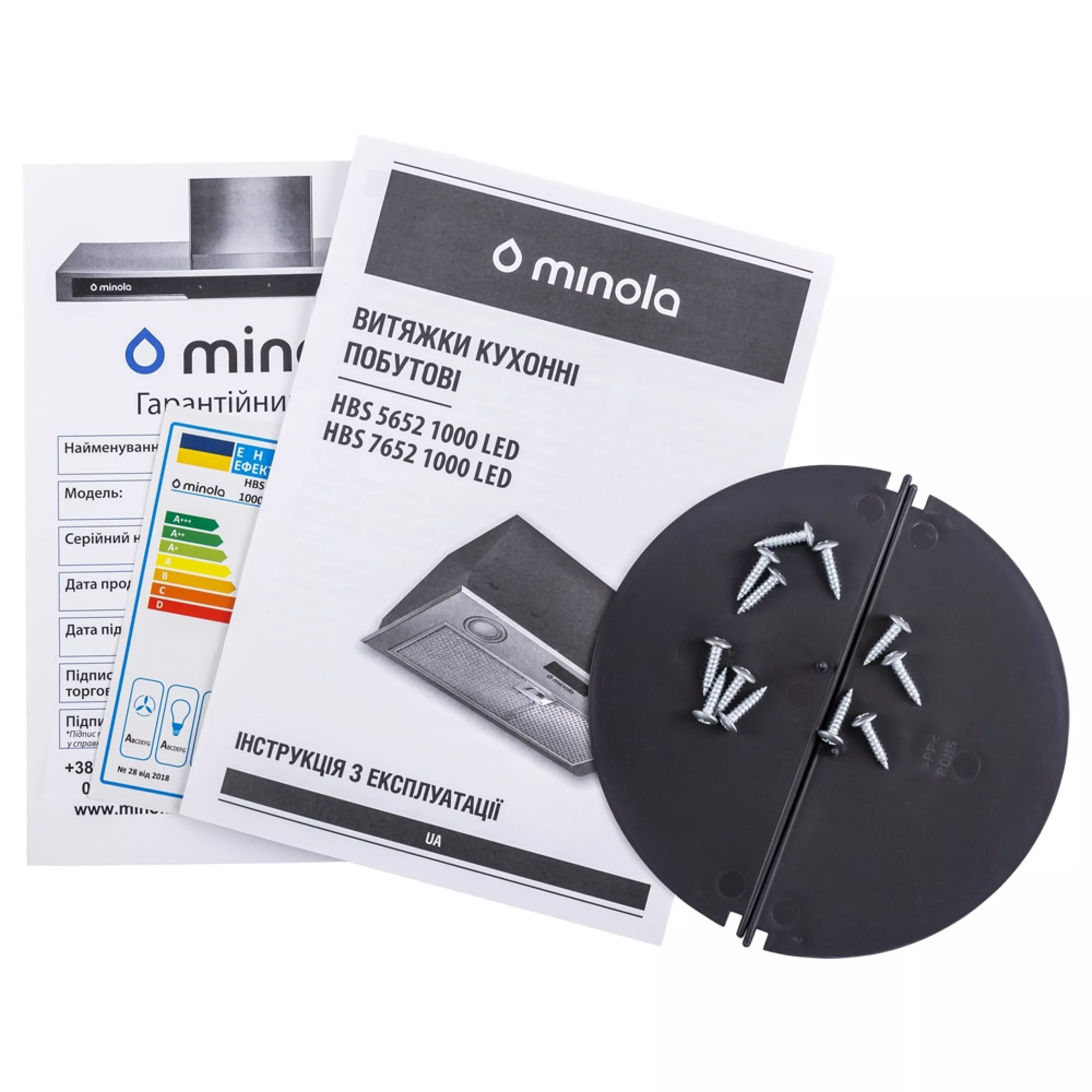 Витяжка повновбудована Minola HBS 7652 BL 1000 LED - зображення 10