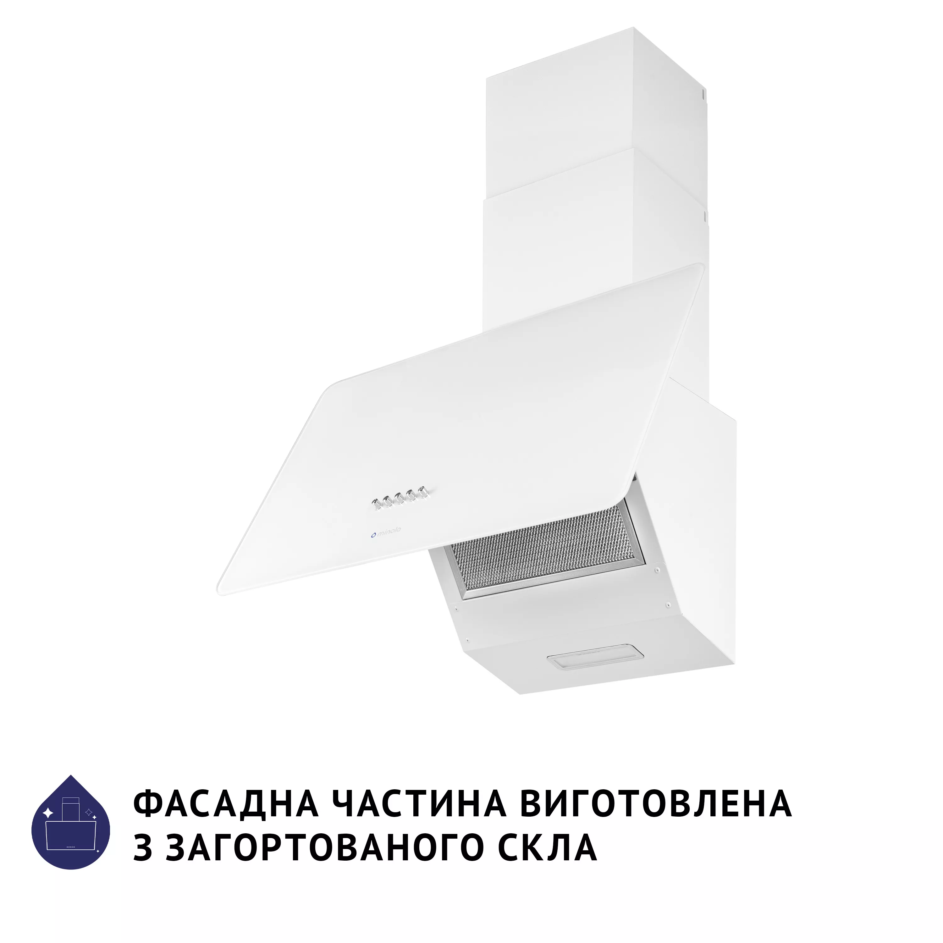 Витяжка декоративна похила Minola HDN 5224 WH 700 LED - зображення 4