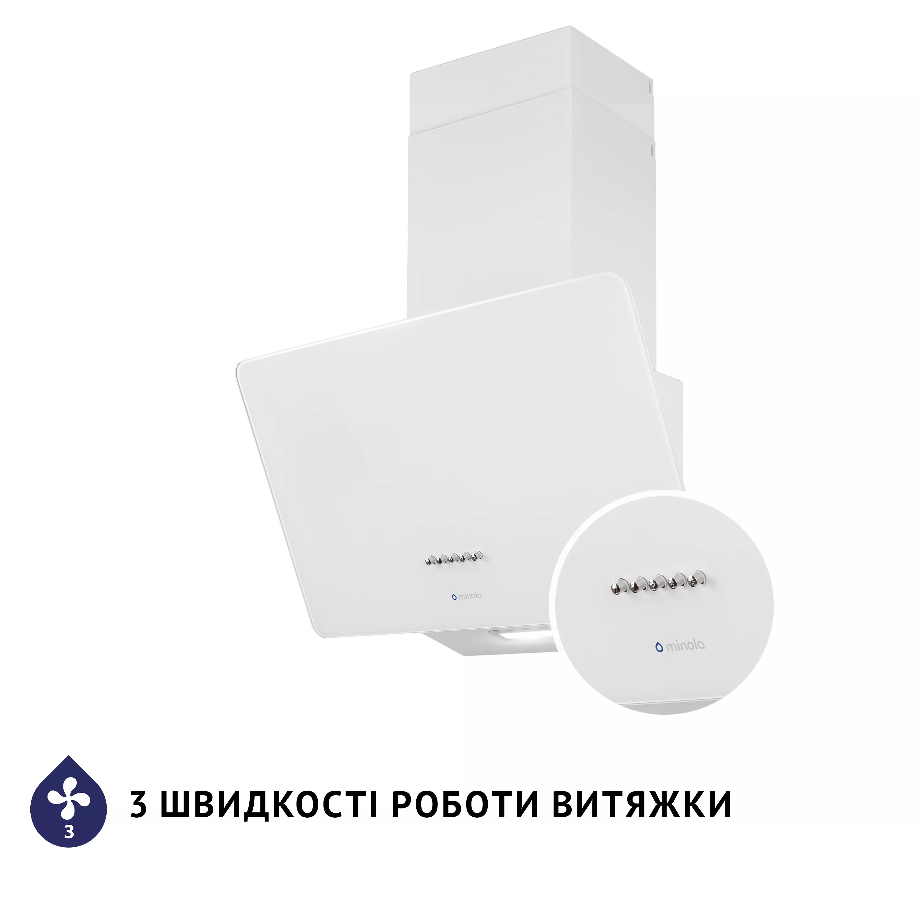 Витяжка декоративна похила Minola HDN 5224 WH 700 LED - зображення 7