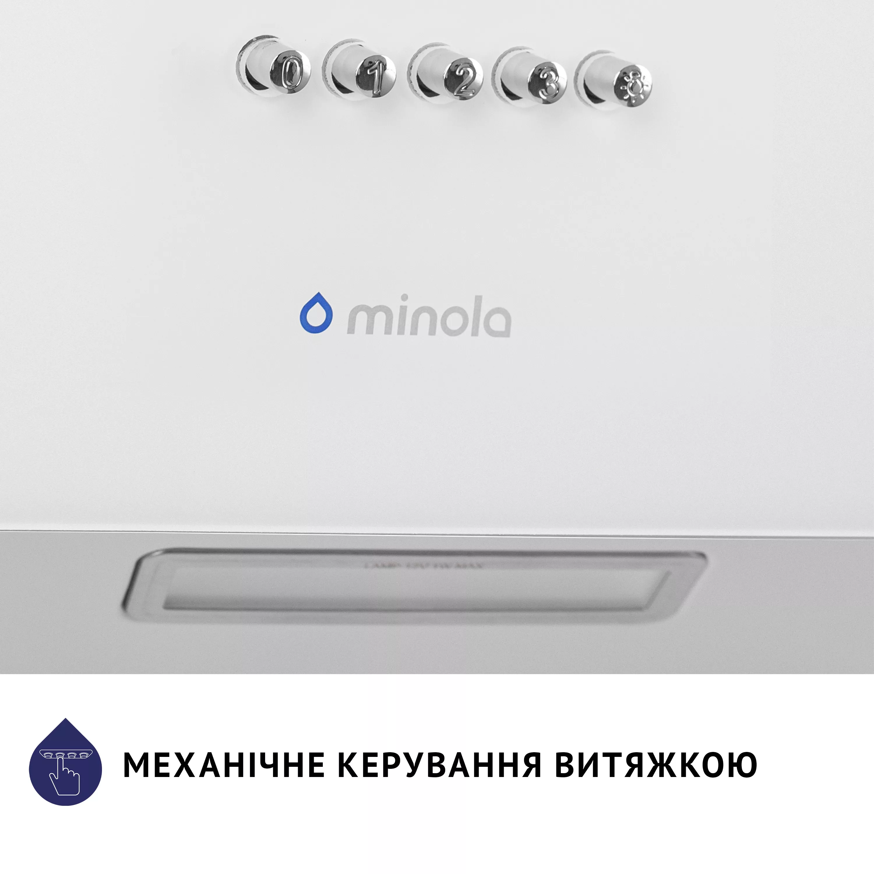 Витяжка декоративна похила Minola HDN 5224 WH 700 LED - зображення 9