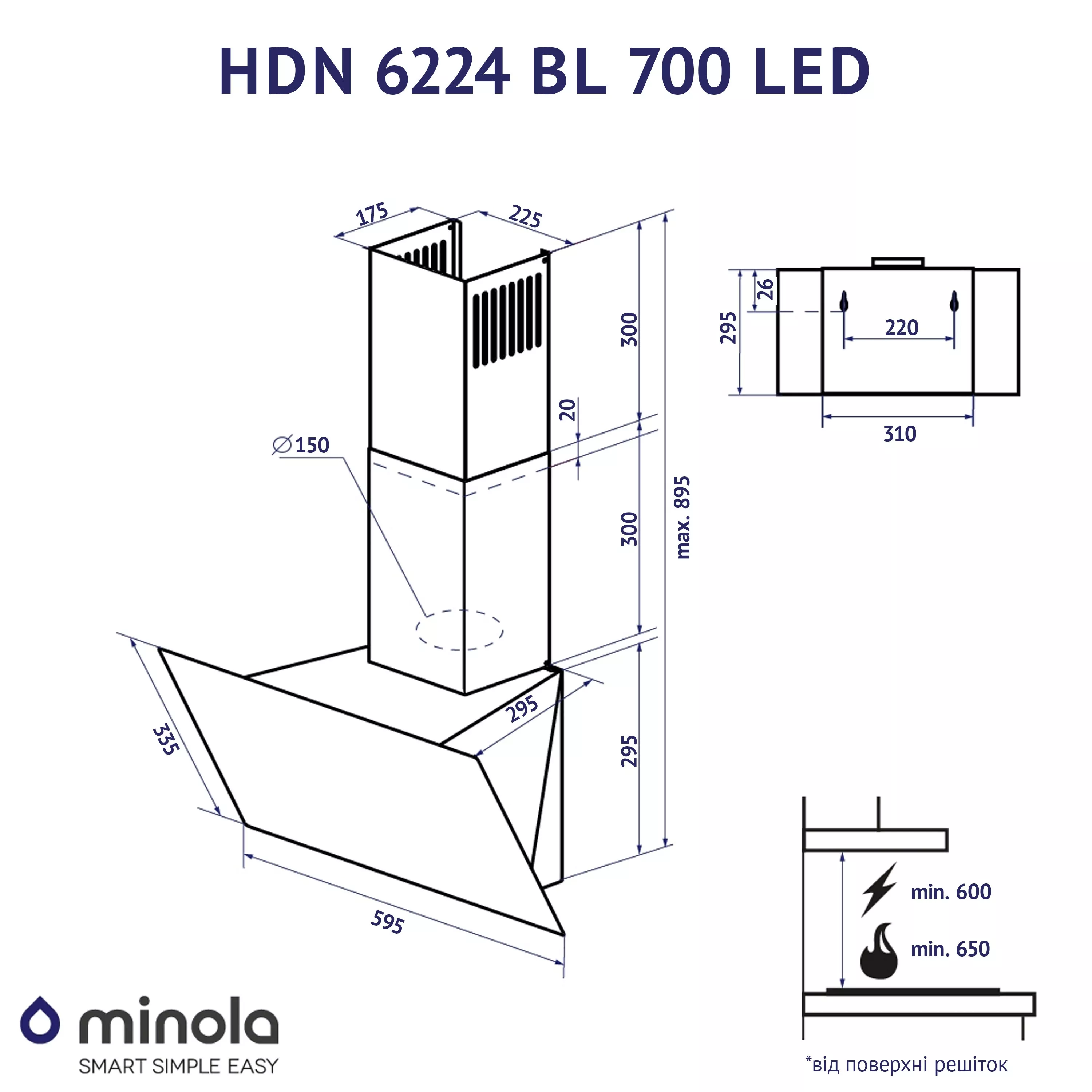 Вытяжка декоративная наклонная Minola HDN 6224 BL 700 LED - зображення 11