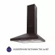 Витяжка купольна Minola HK 5212 BR 700 LED - зображення 3