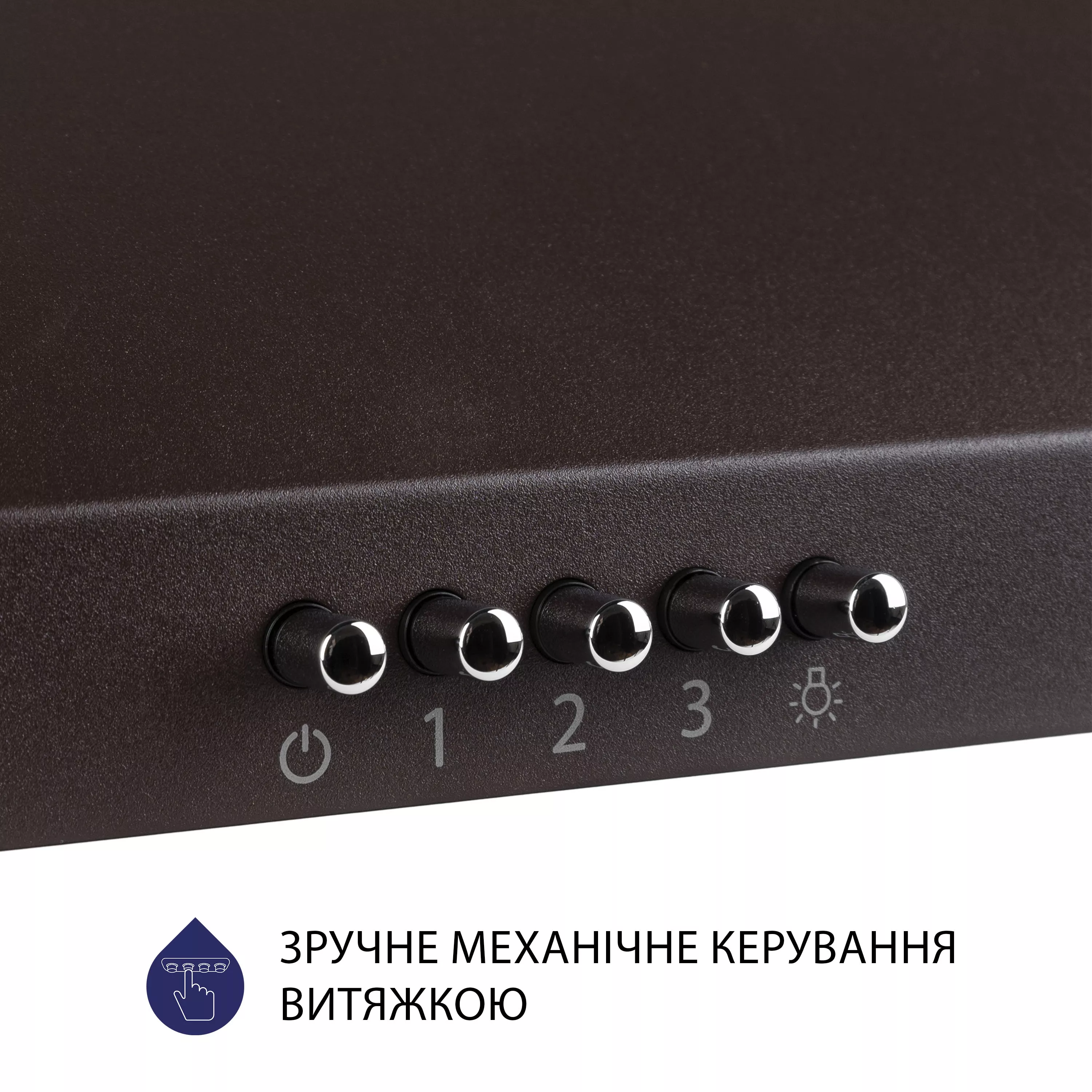 Витяжка купольна Minola HK 5212 BR 700 LED - зображення 4