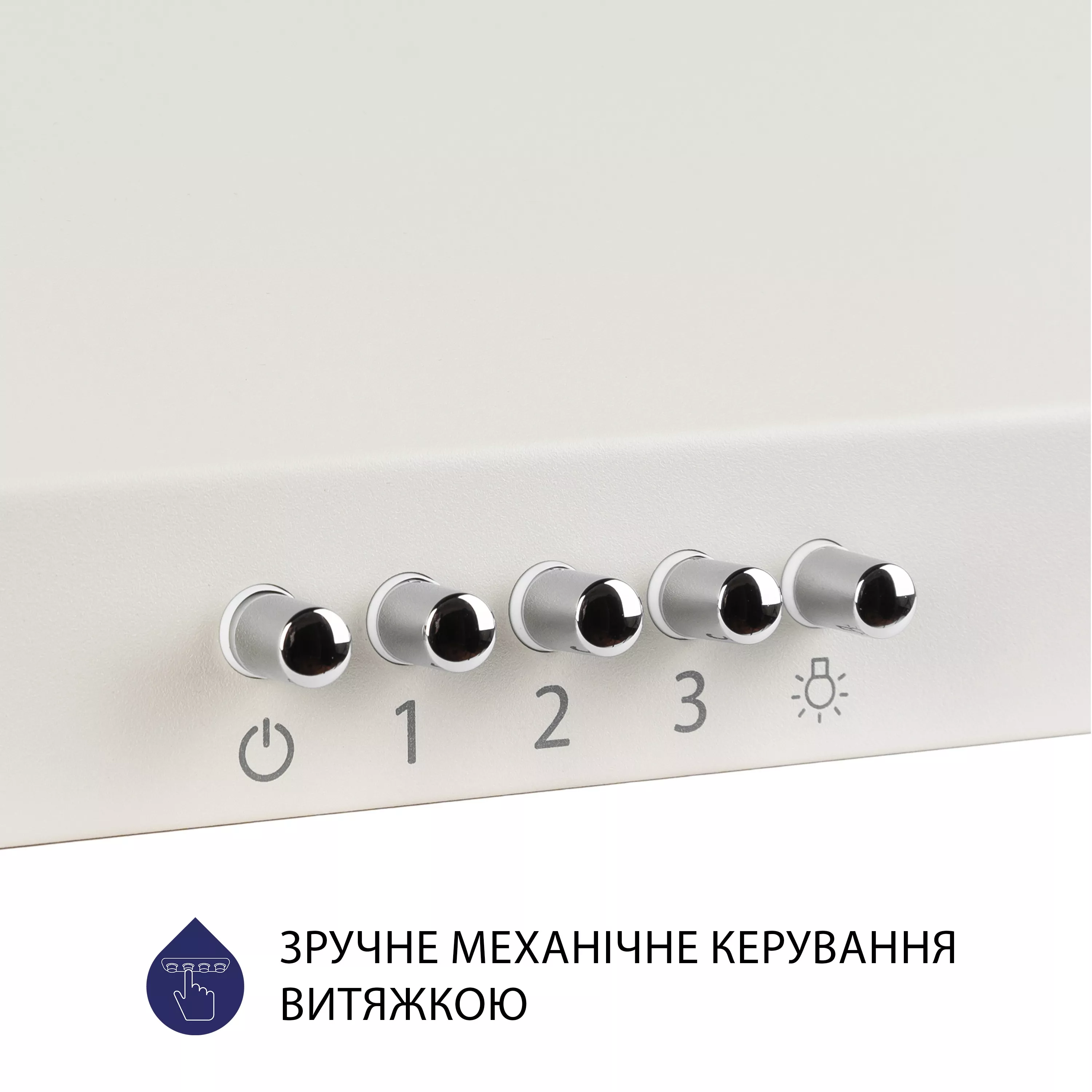 Витяжка купольна Minola HK 5212 IV 700 LED - зображення 4