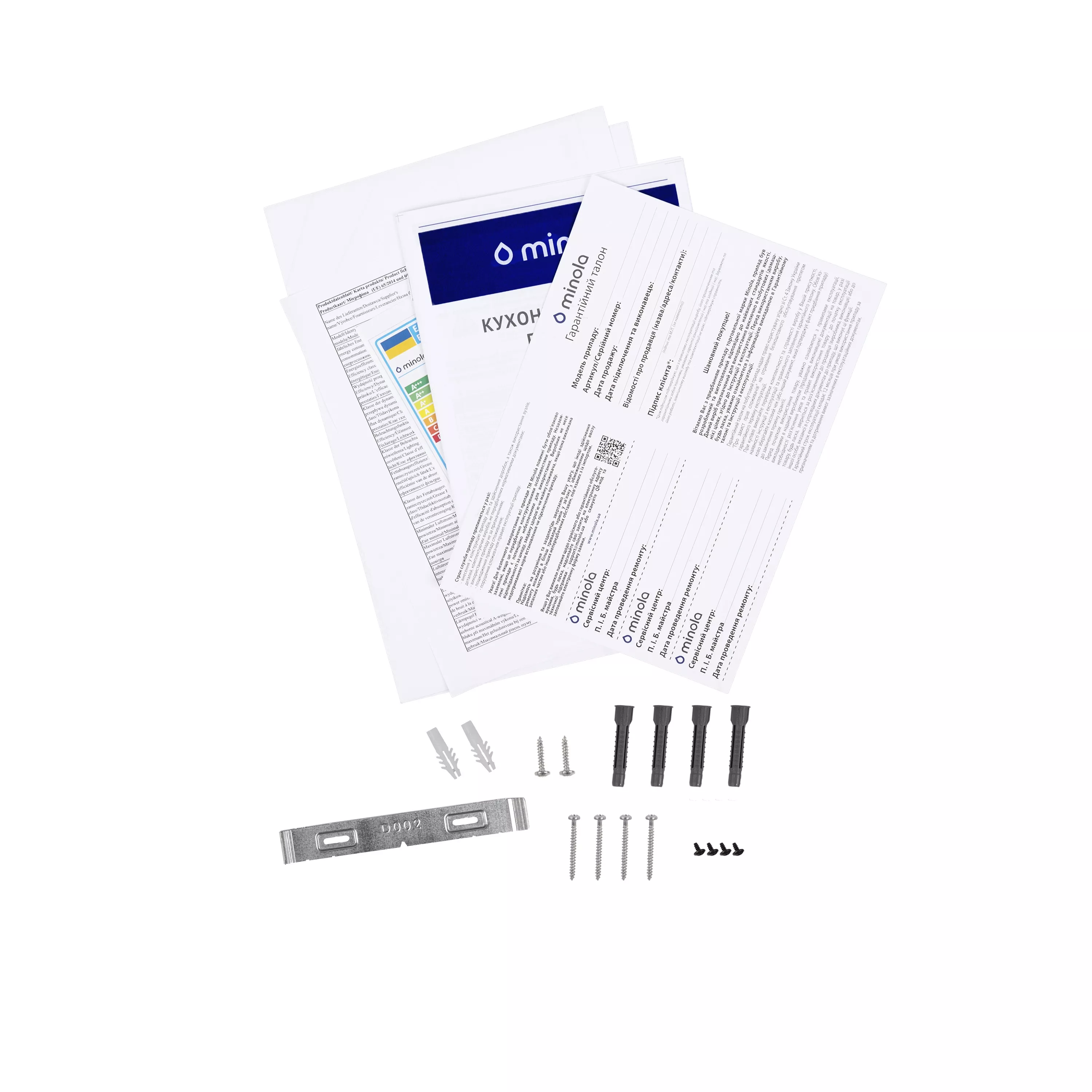 Витяжка купольна Minola HK 5212 IV 700 LED - зображення 10