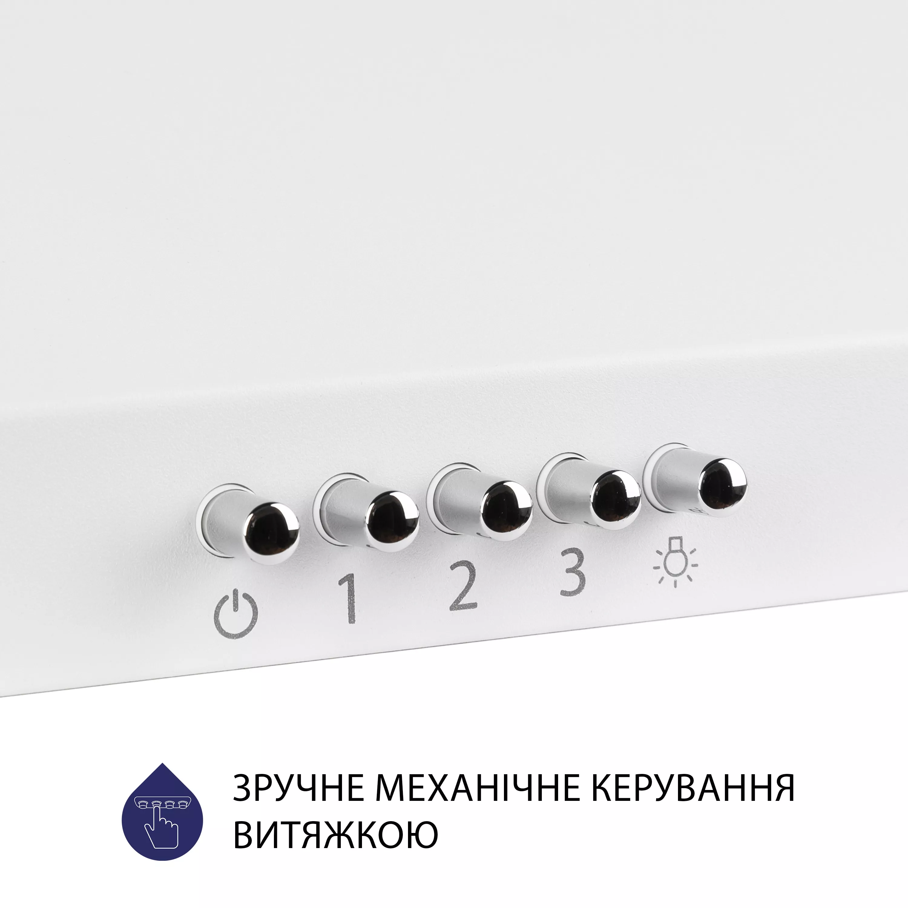 Витяжка купольна Minola HK 5212 WH 700 LED - зображення 4