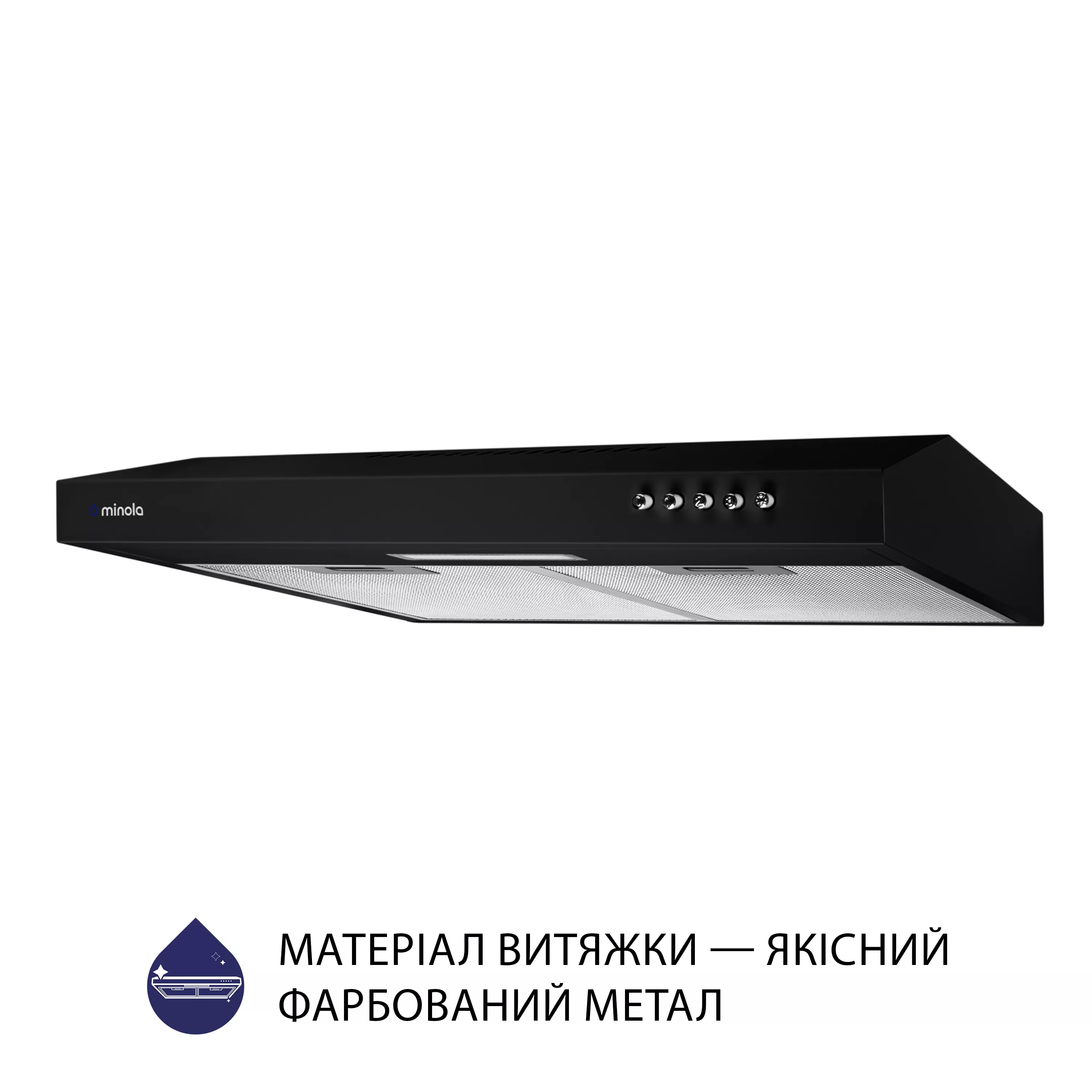 Вытяжка плоская Minola HPL 513 BL - зображення 3