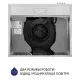 Вытяжка плоская Minola HPL 613 I - зображення 6