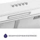 Витяжка плоска Minola HPL 614 WH - зображення 6