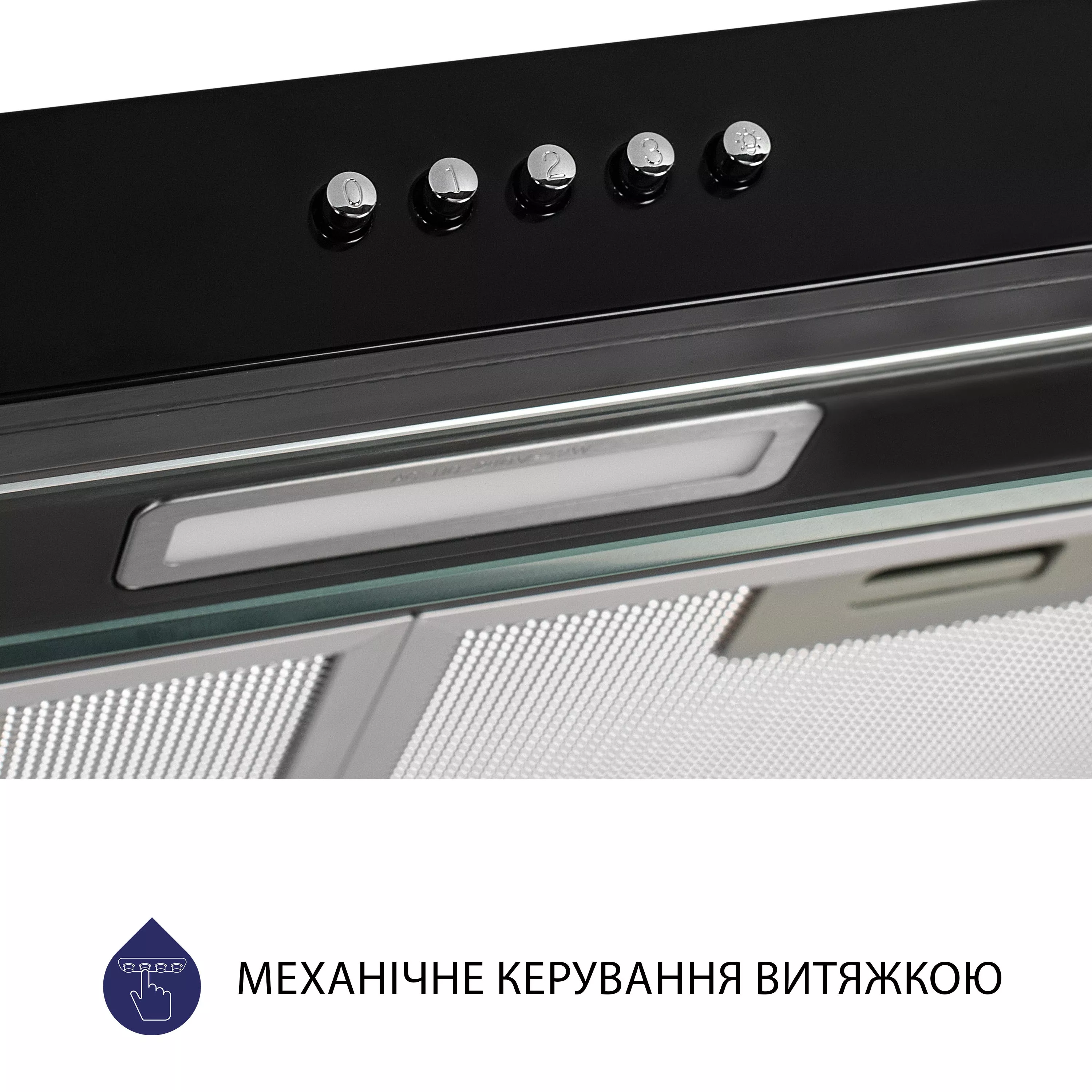 Витяжка плоска Minola HPL 617 BL - зображення 6