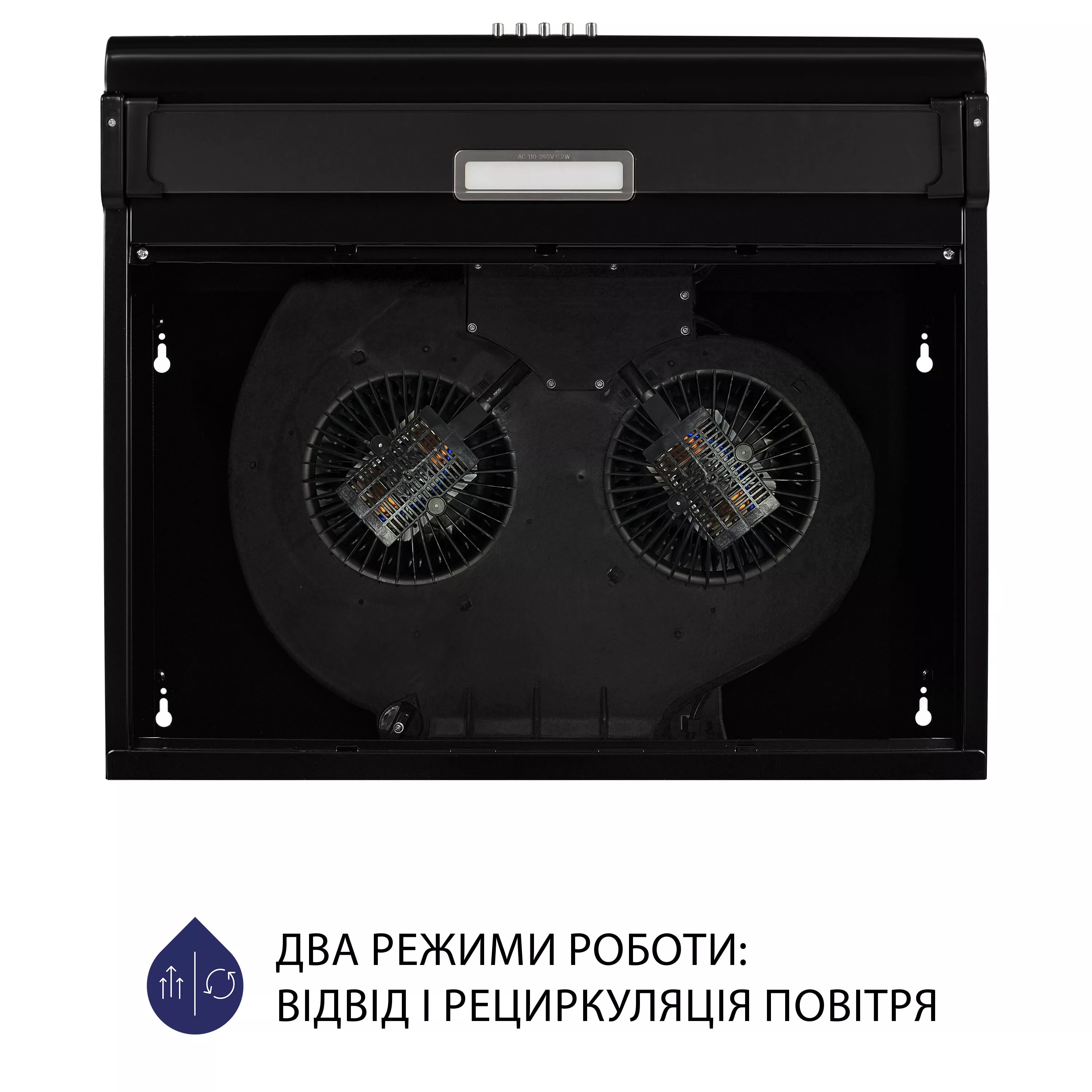 Витяжка плоска Minola HPL 617 BL - зображення 8