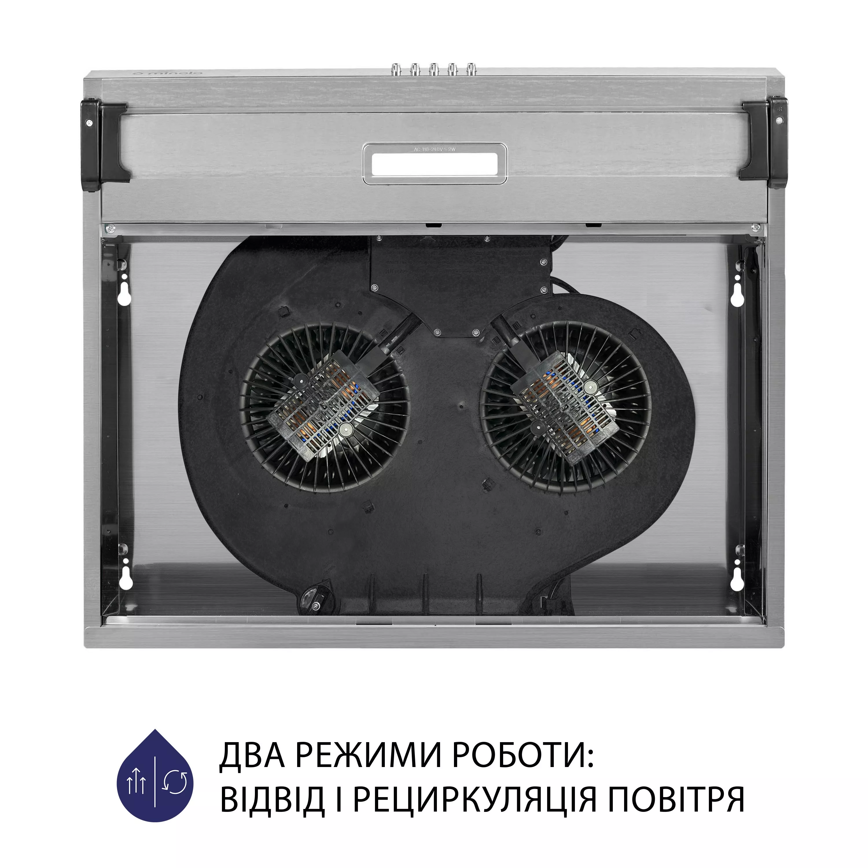 Витяжка плоска Minola HPL 617 I - зображення 8