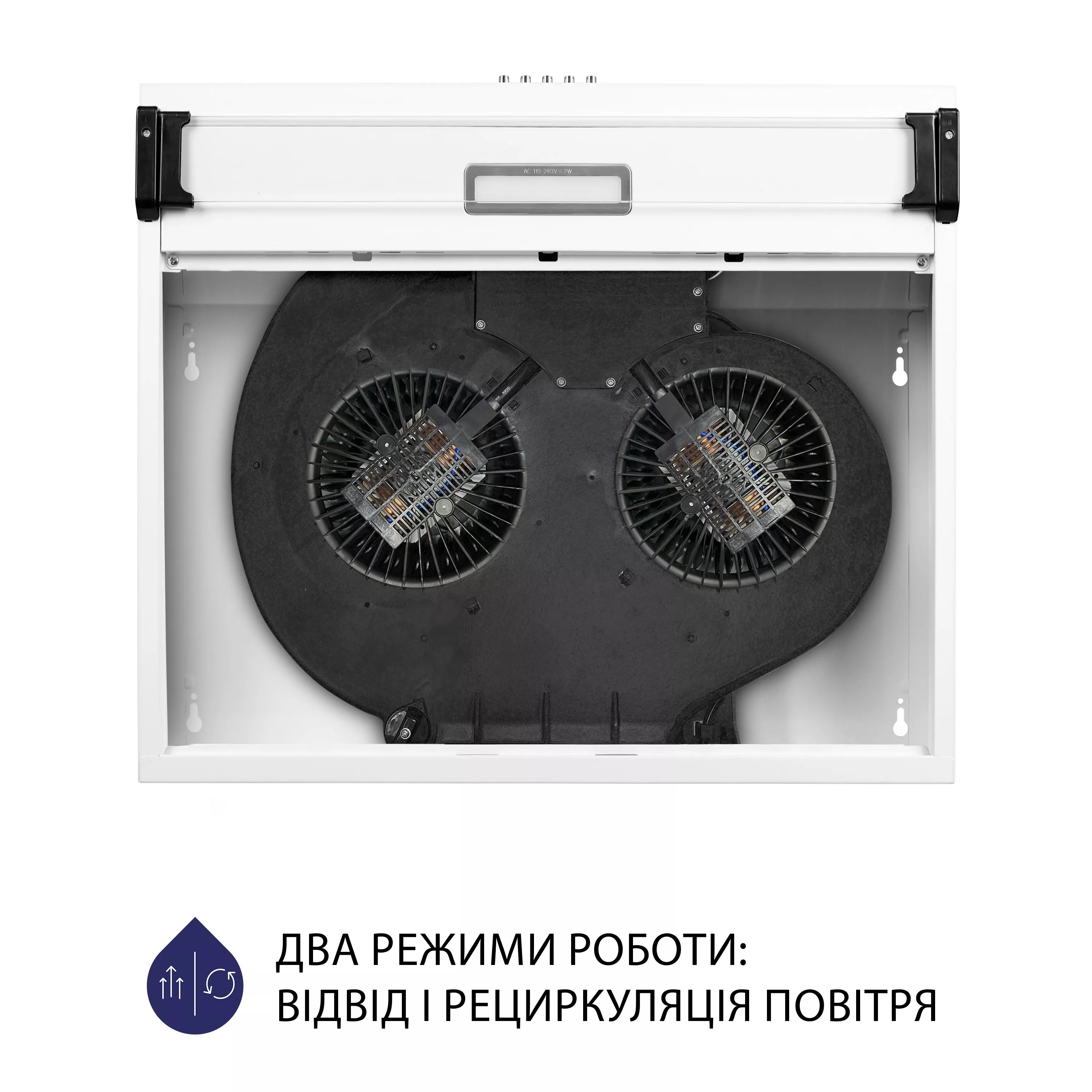 Витяжка плоска Minola HPL 617 WH - зображення 8