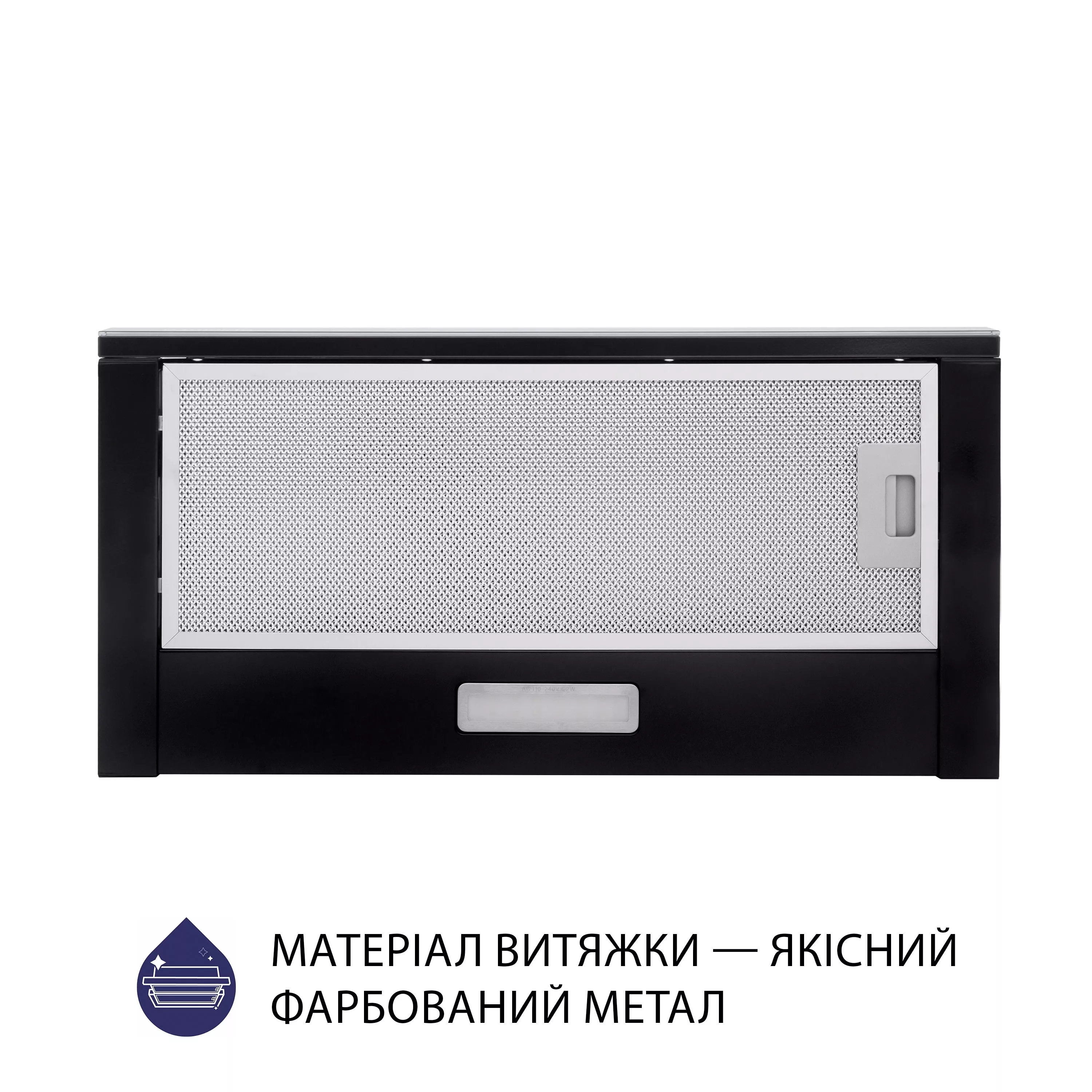 Витяжка телескопічна Minola HTLS 6734 BL 1100 LED GLASS - зображення 2