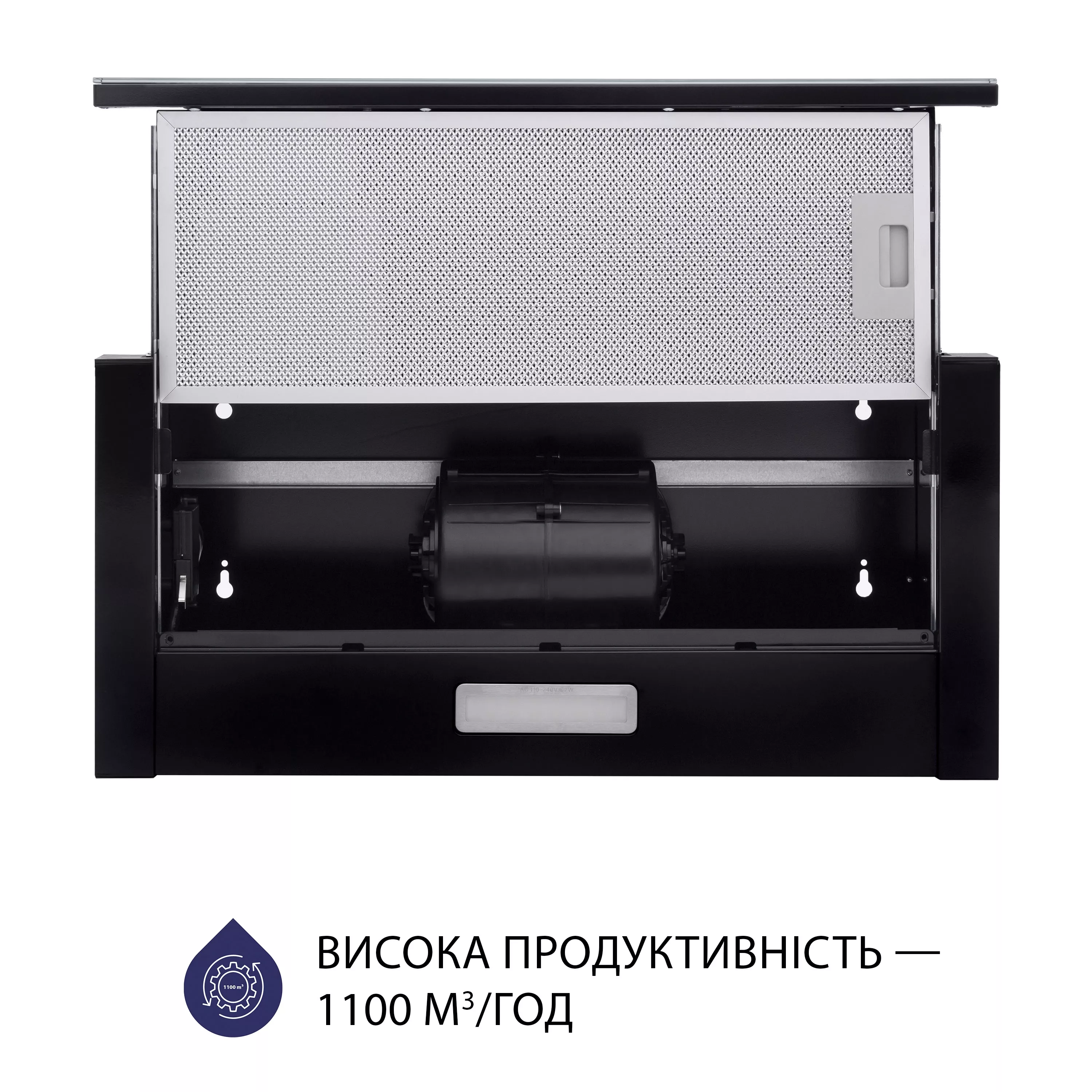 Витяжка телескопічна Minola HTLS 6734 BL 1100 LED GLASS - зображення 4