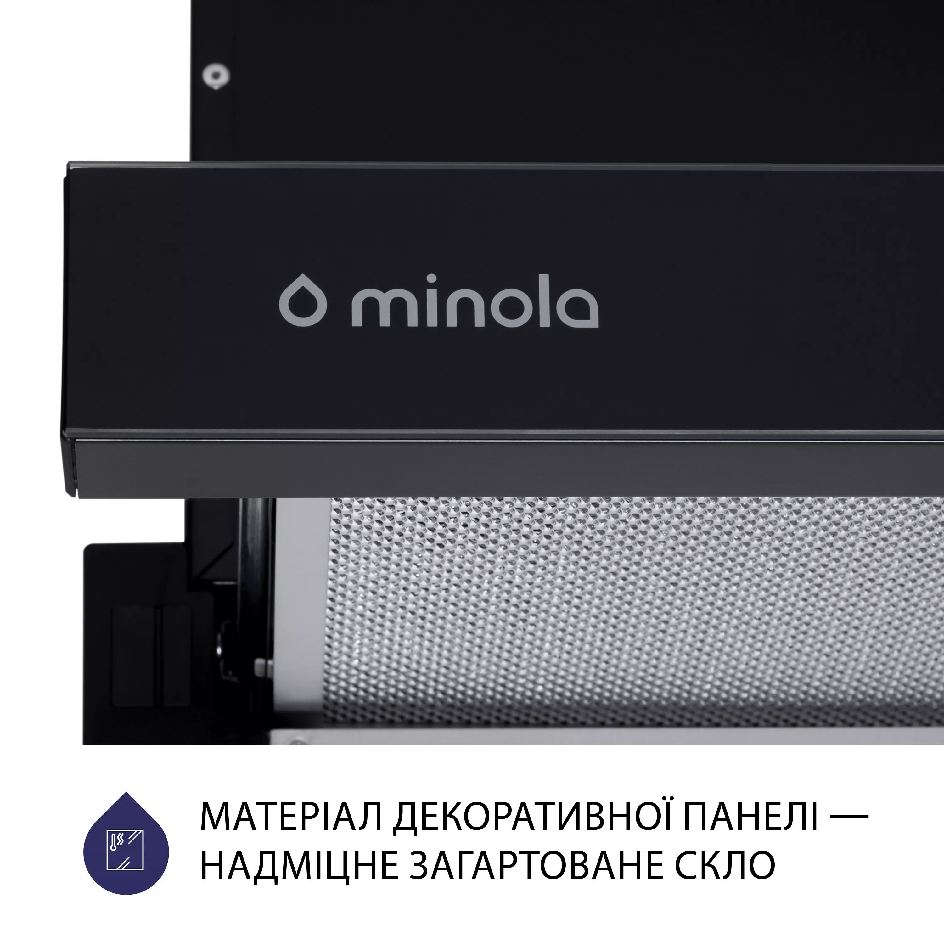 Витяжка телескопічна Minola HTLS 6734 BL 1100 LED GLASS - зображення 7