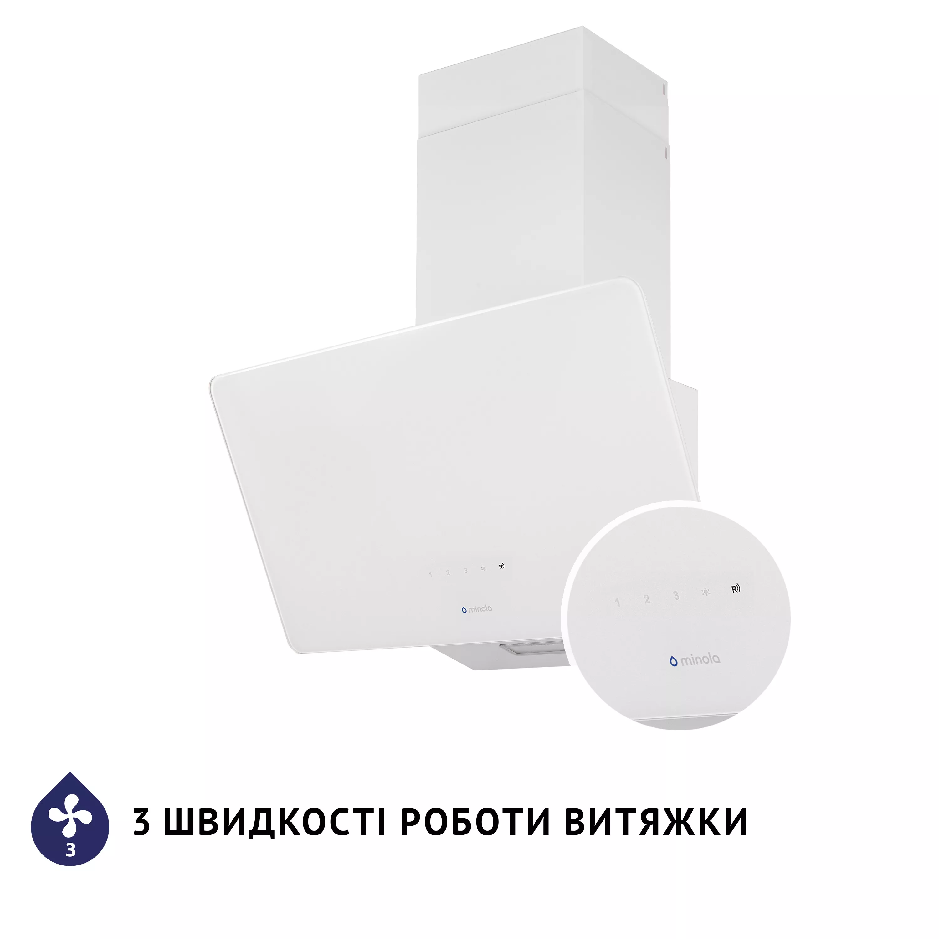 Витяжка декоративна похила Minola HVS 6224 WH 700 LED - зображення 7
