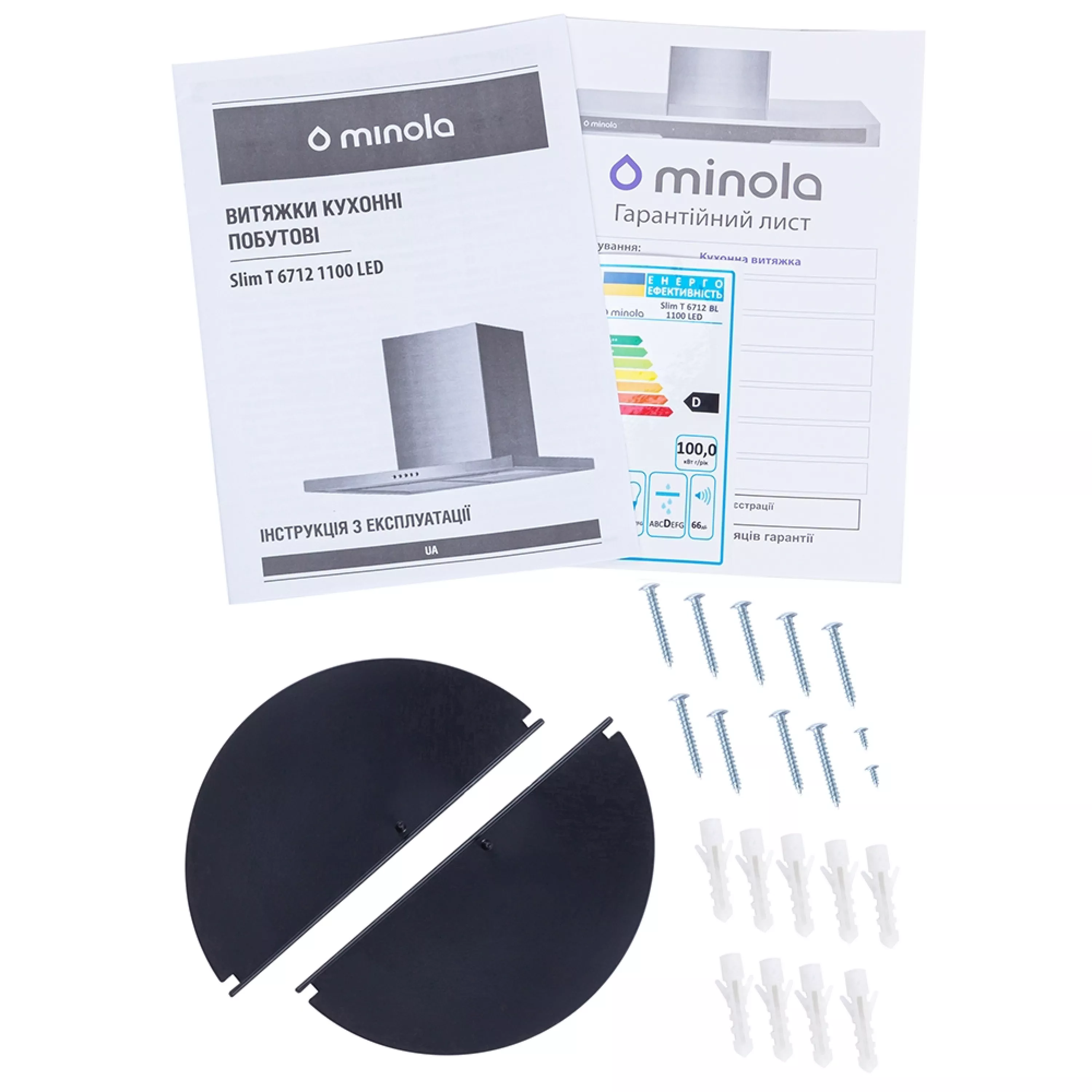 Витяжка декоративна Т-подібна Minola Slim T 6712 BL 1100 LED - зображення 12