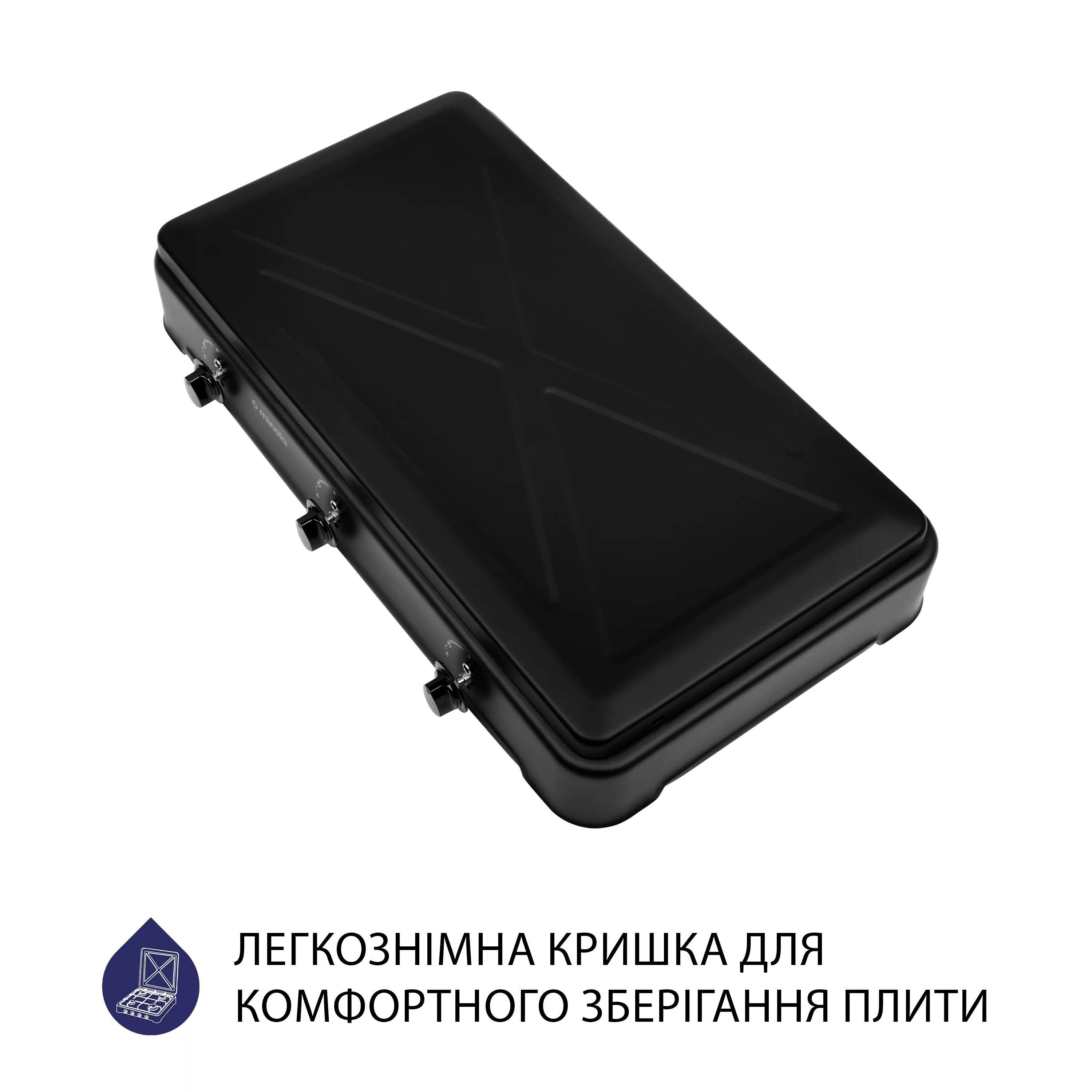 Настільна газова плита Minola TGH 300 BL - зображення 3