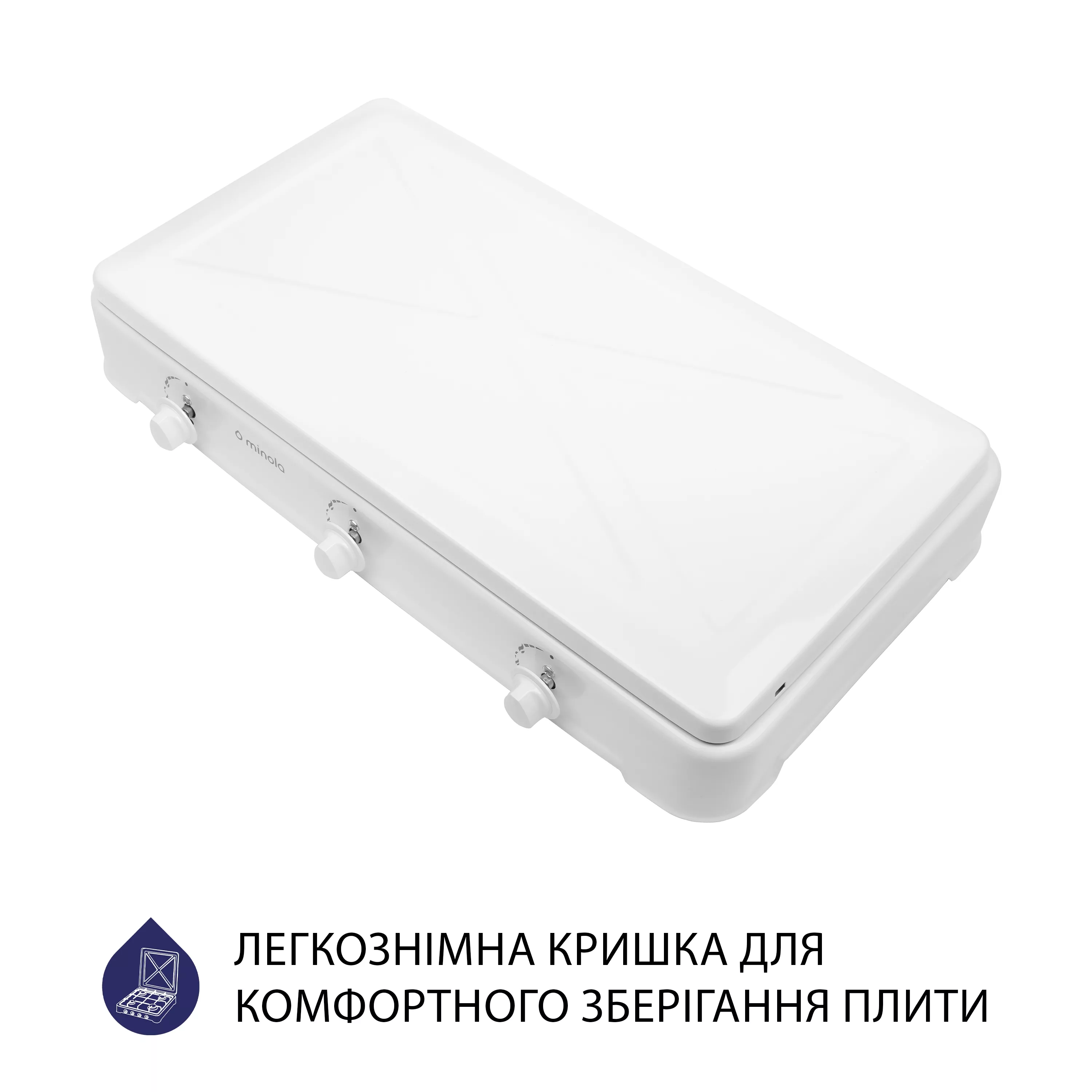 Настільна газова плита Minola TGH 300 WH - зображення 3
