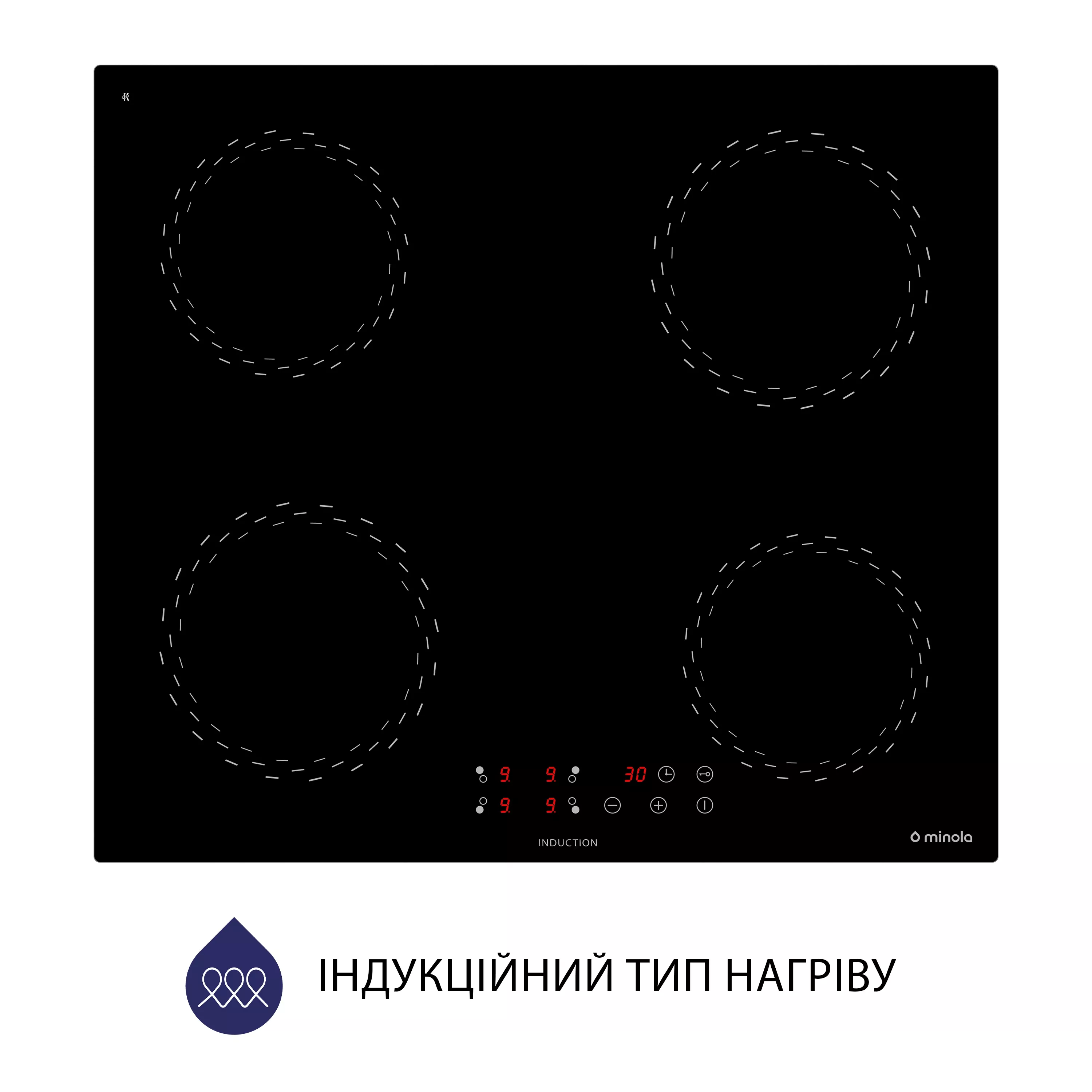 ➤Купити індукційну варильну поверхню Minola MI 6038 KBL в Києві
