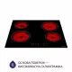 Minola 5902767908436 - зображення 3 Поверхность стеклокерамическая Minola MVH 6034 KBL - зображення 3