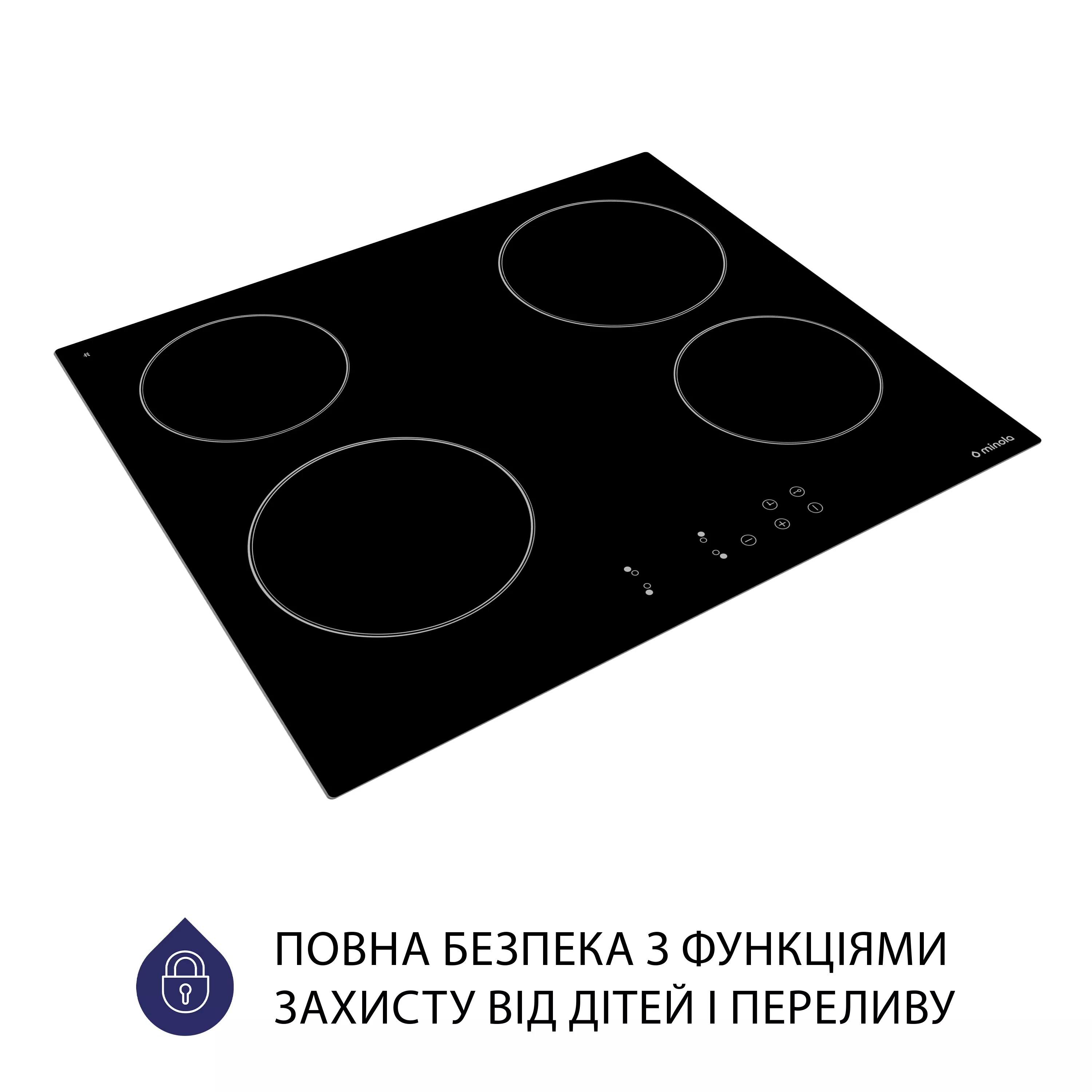 Minola 5902767908436 - зображення 4 Поверхность стеклокерамическая Minola MVH 6034 KBL - зображення 4