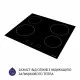 Minola 5902767908436 - зображення 5 Поверхность стеклокерамическая Minola MVH 6034 KBL - зображення 5