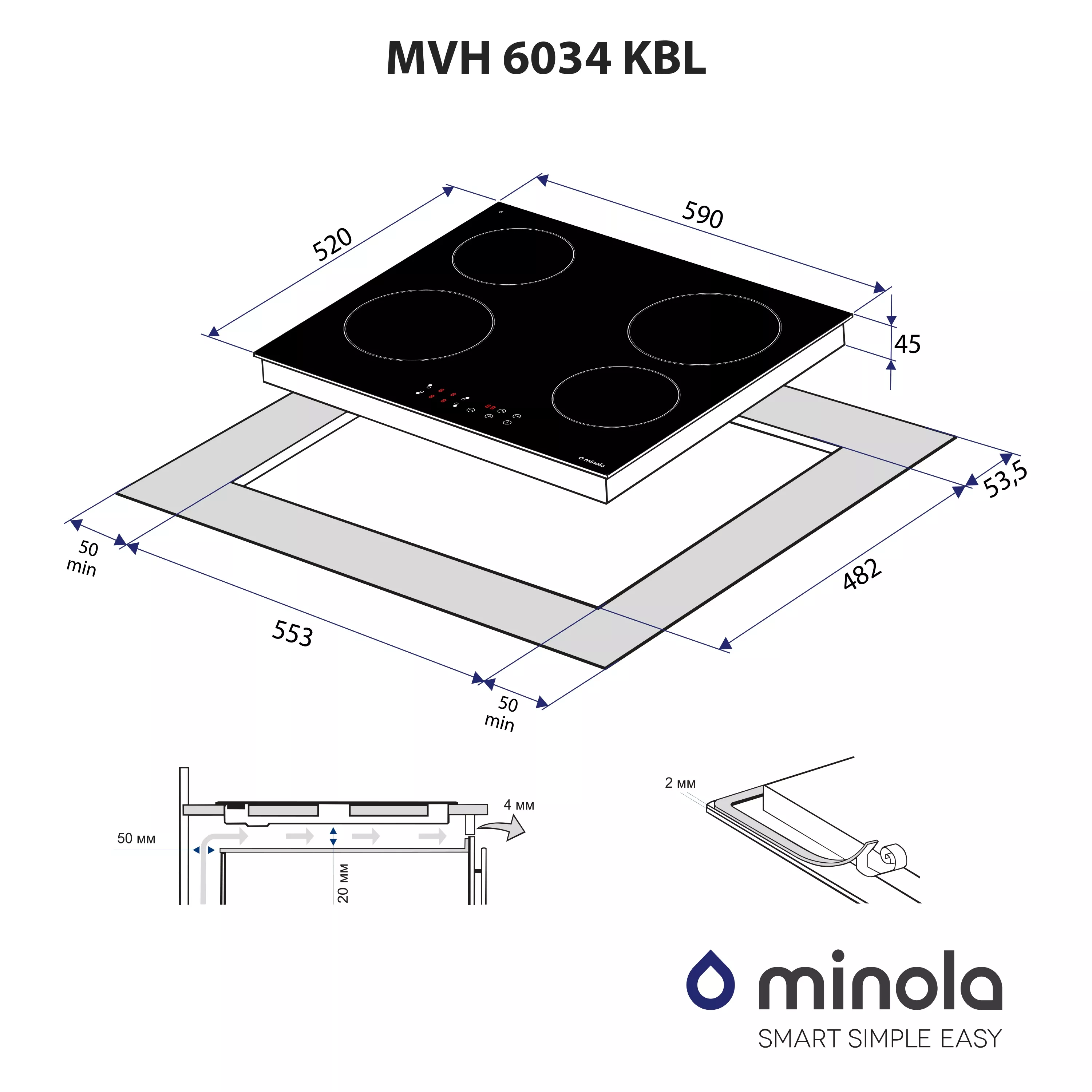 Minola 5902767908436 - зображення 9 Поверхность стеклокерамическая Minola MVH 6034 KBL - зображення 9