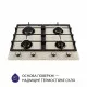 Поверхность газовая на стекле Minola MGG 614204 IV - зображення 2