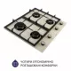 Поверхность газовая на стекле Minola MGG 614204 IV - зображення 3