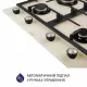 Поверхность газовая на стекле Minola MGG 614204 IV - зображення 5
