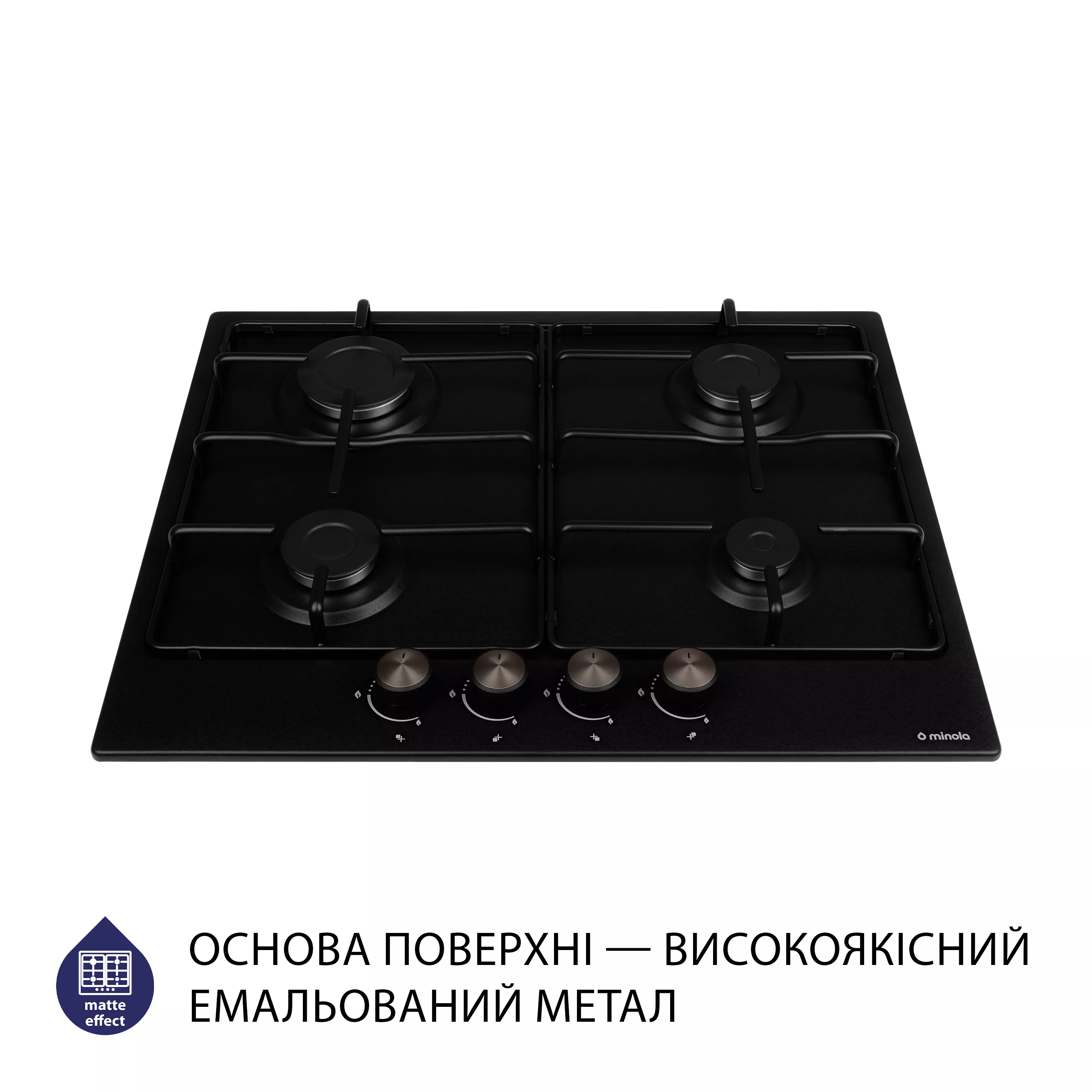 Поверхня газова на металі Minola MGM 61404 BL - зображення 2